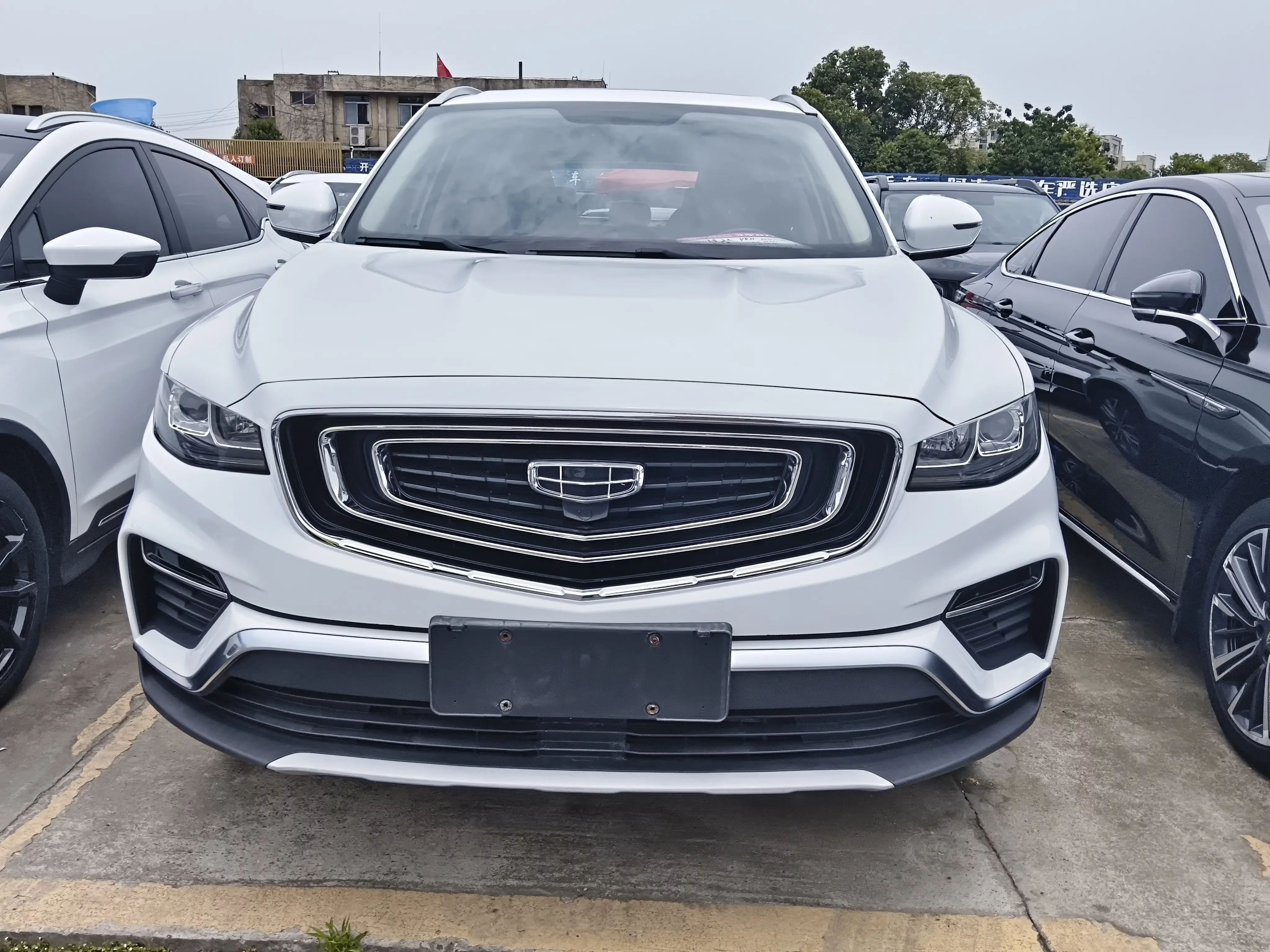 Geely Atlas