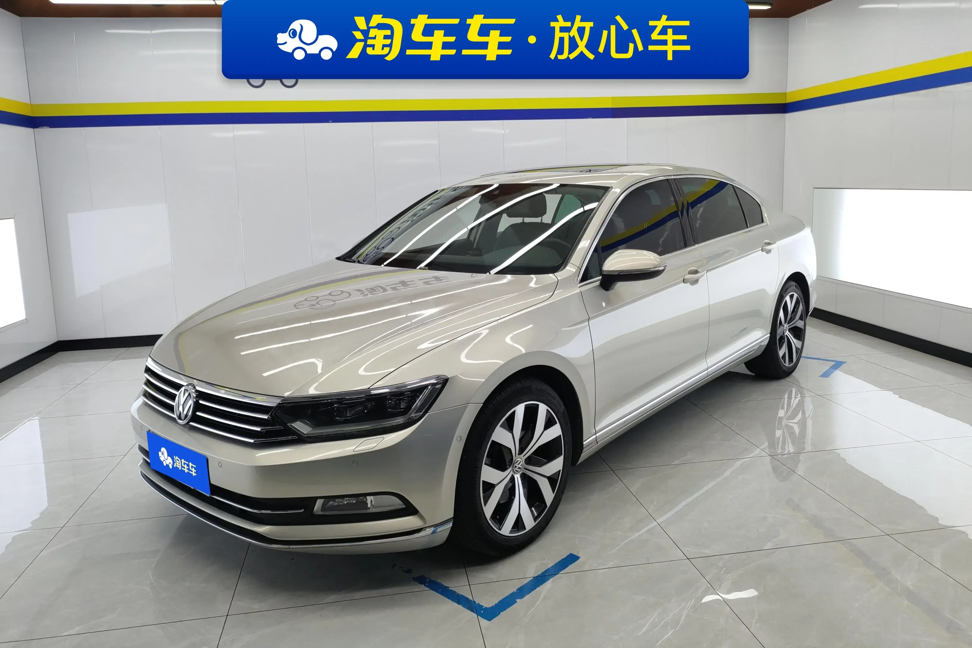 Volkswagen Magotan