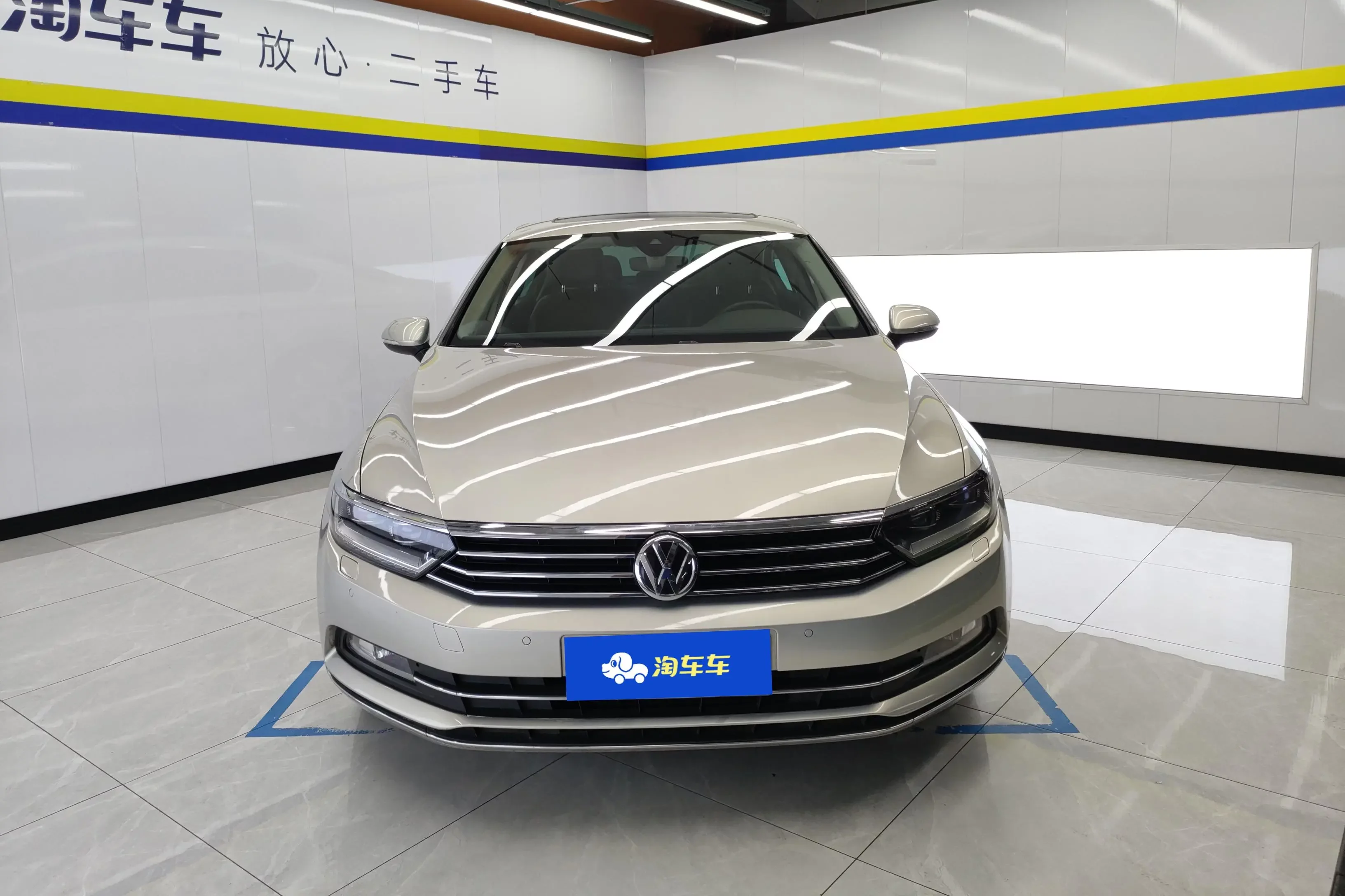 Volkswagen Magotan