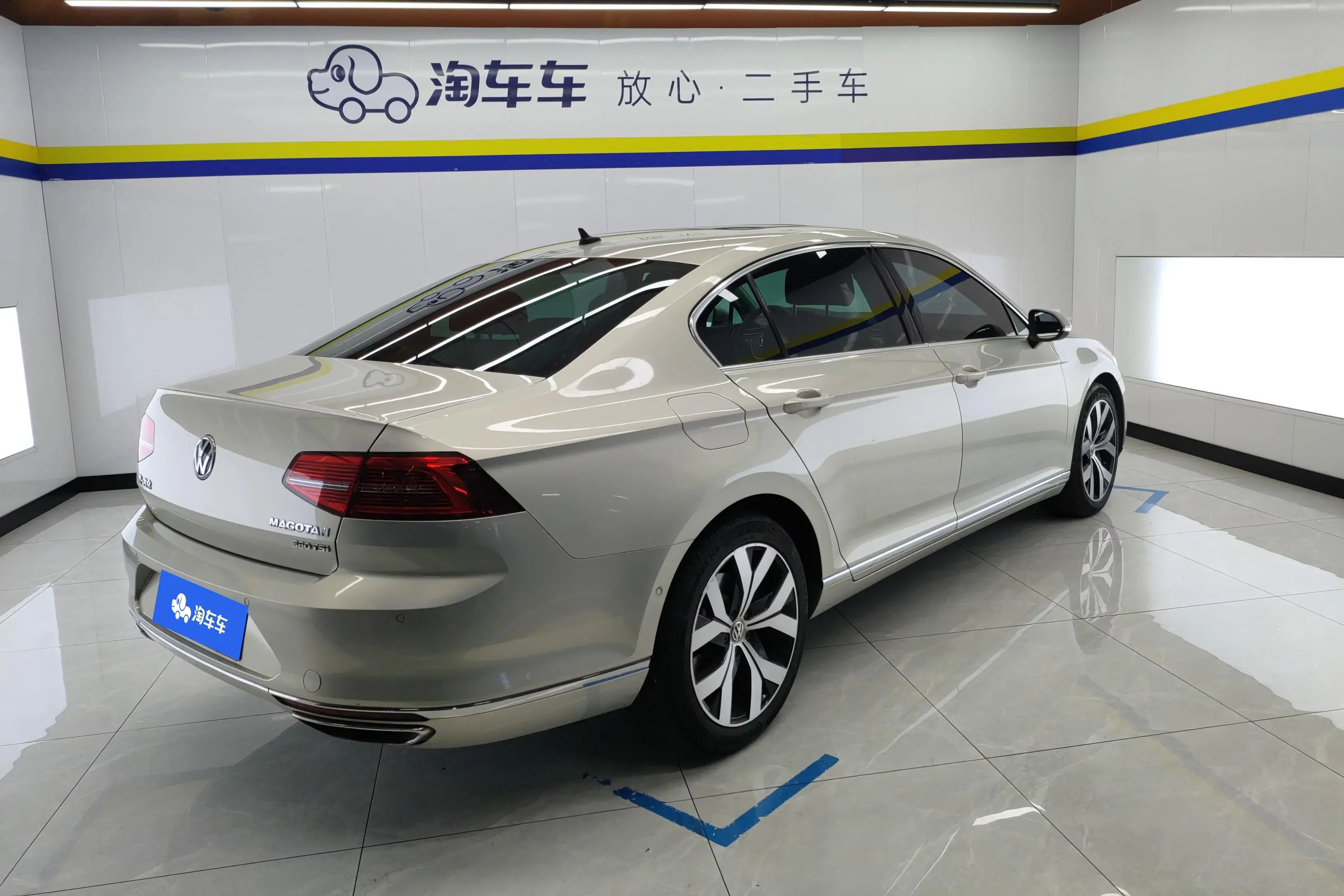 Volkswagen Magotan