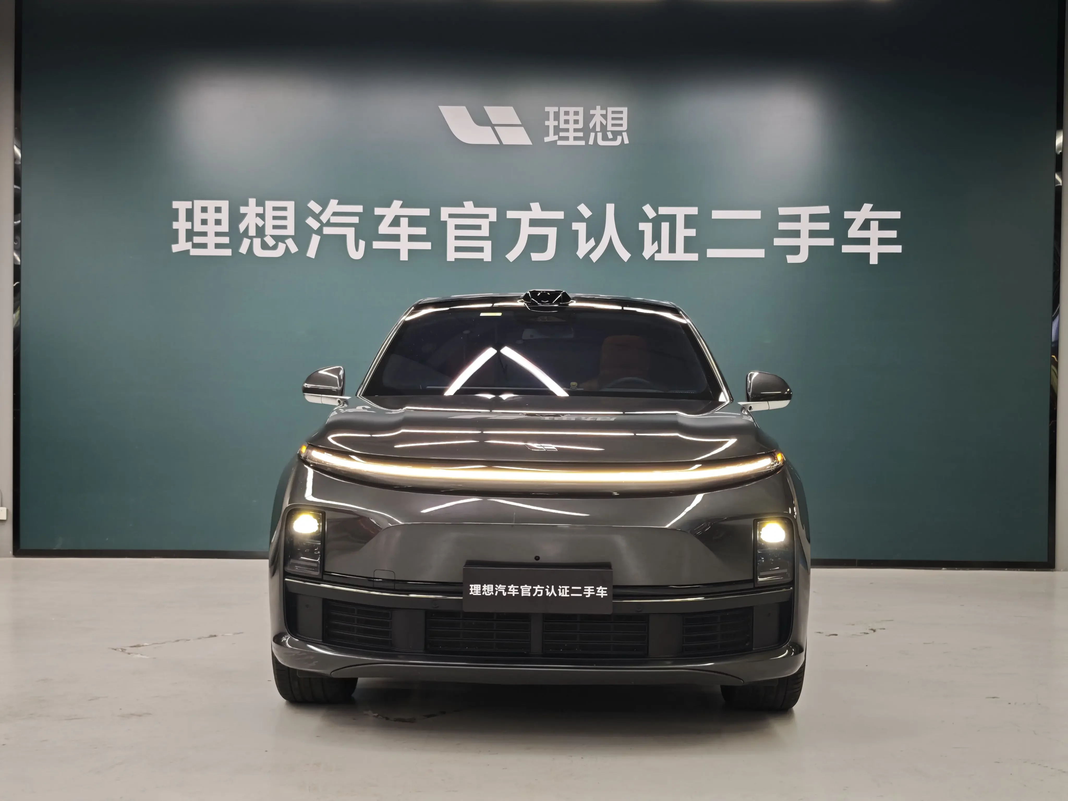 Lixiang L7