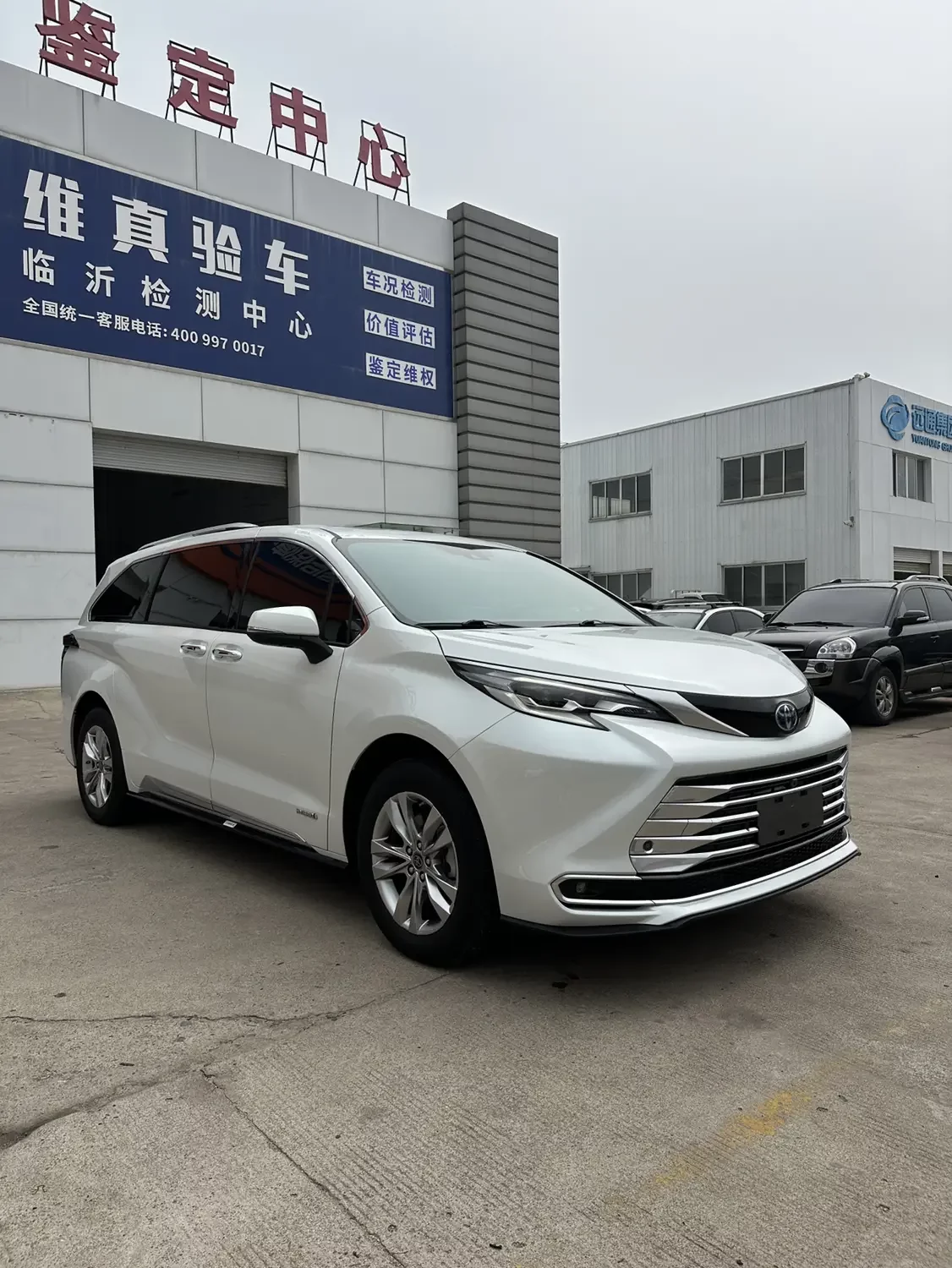 Toyota Sienna