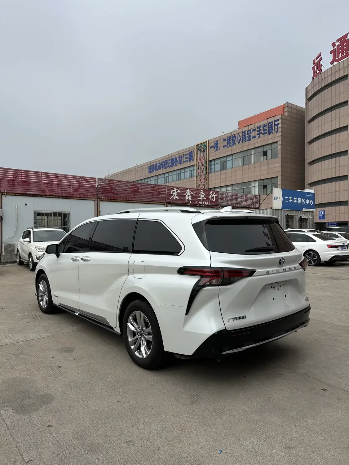 Toyota Sienna