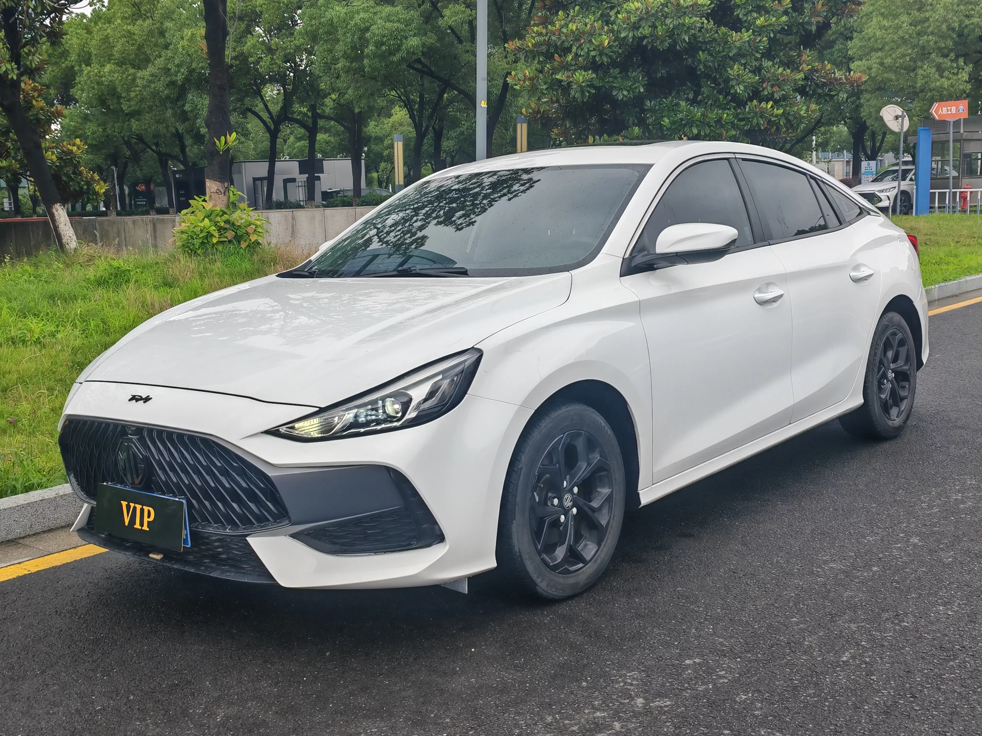 MG 5