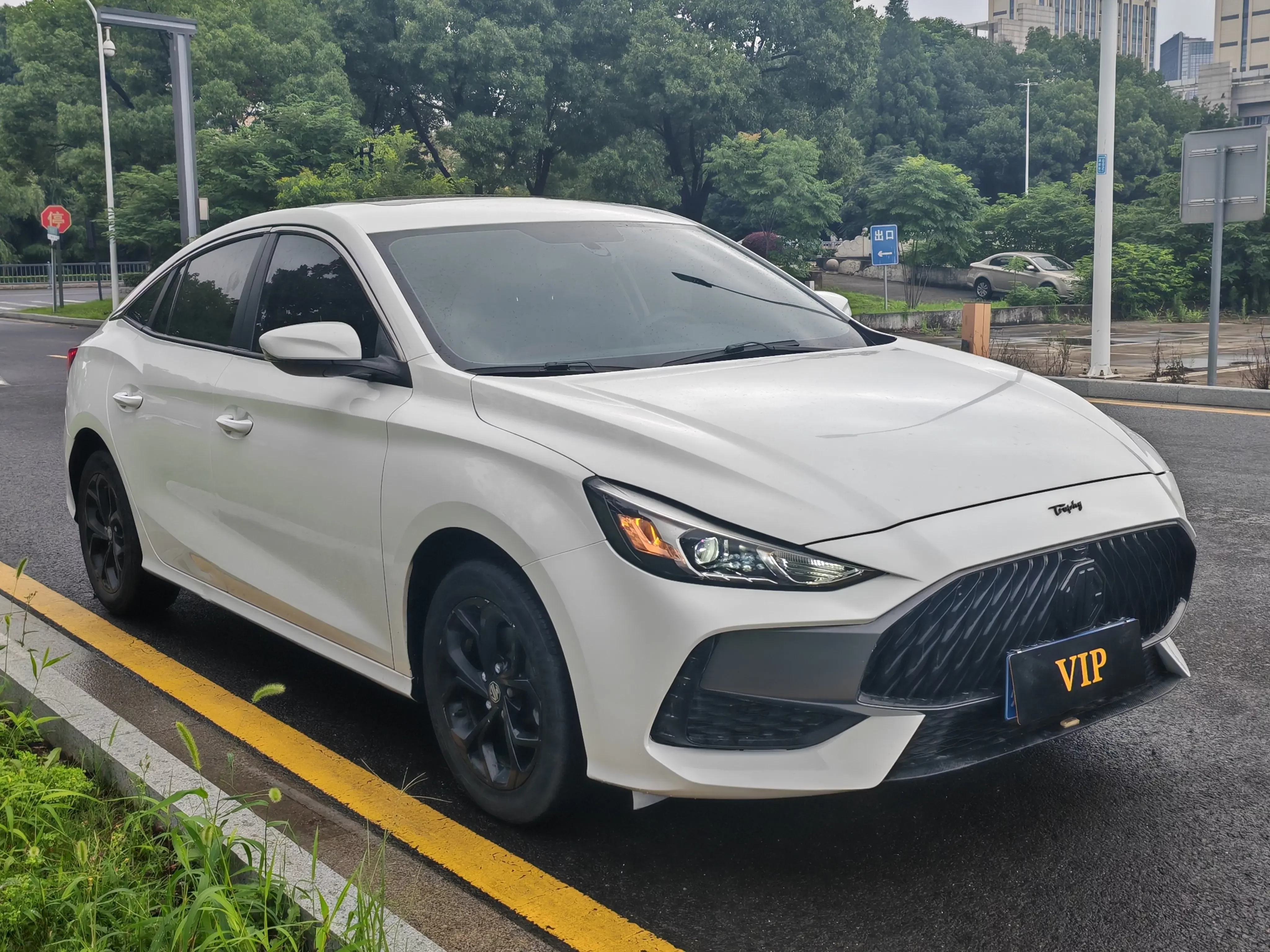 MG 5