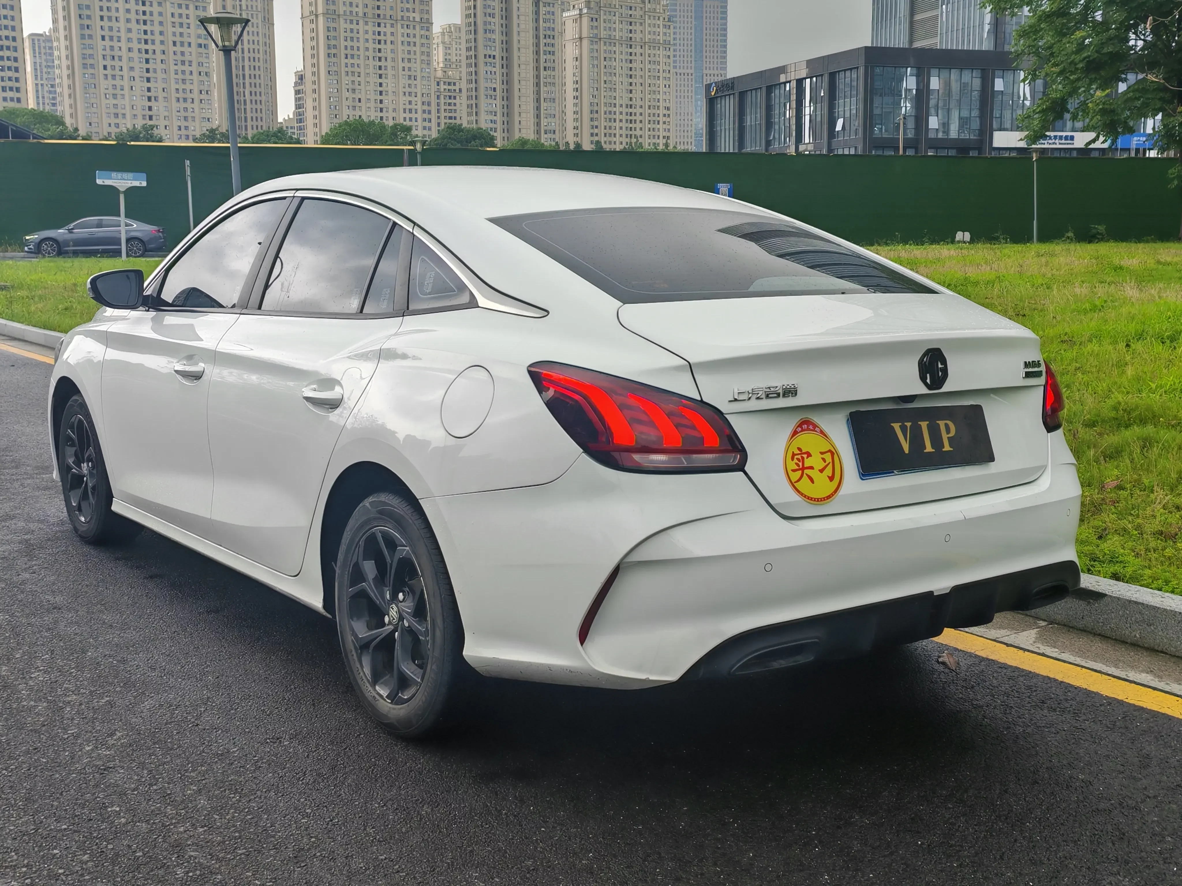 MG 5