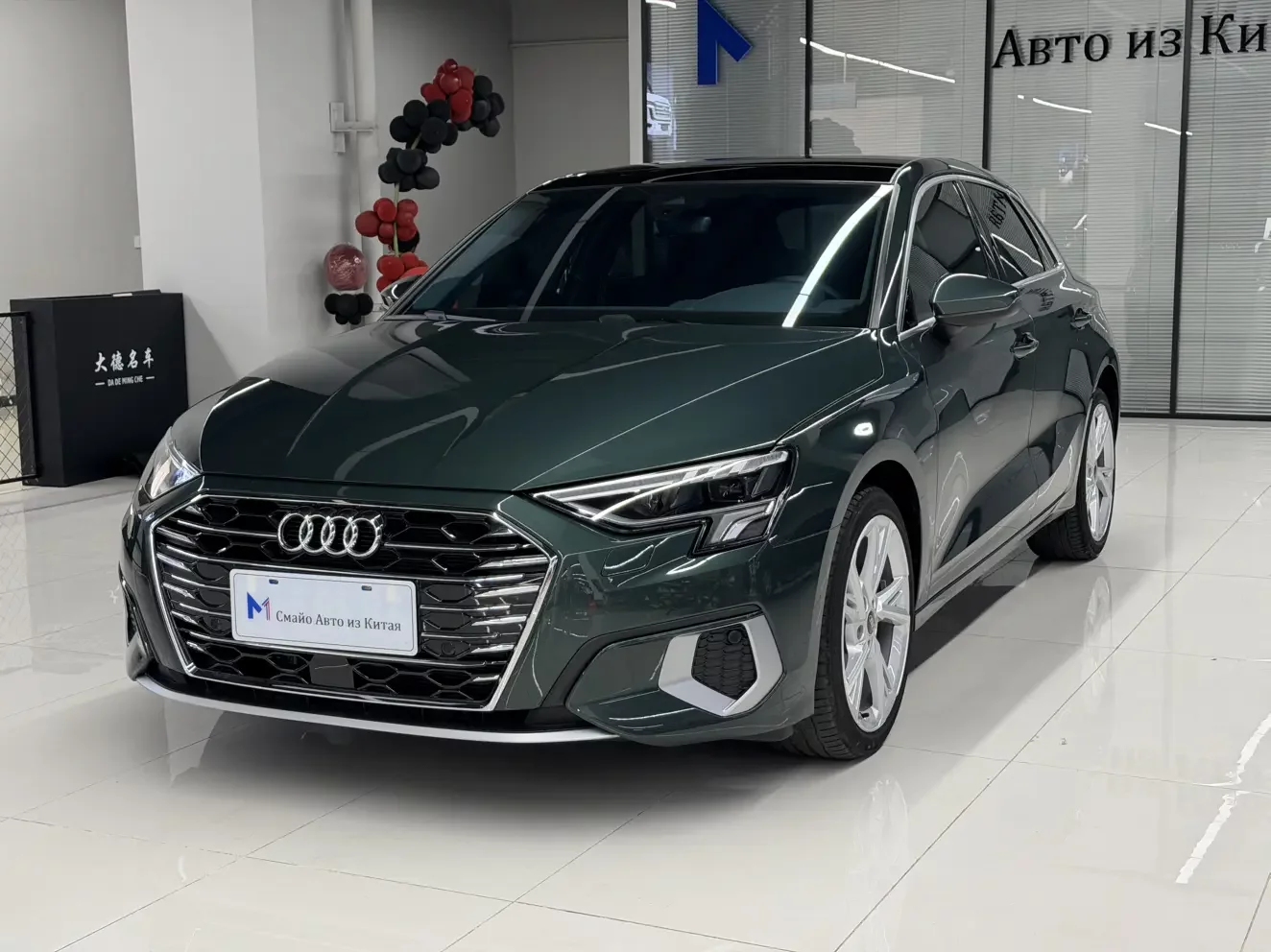 AUDI A3