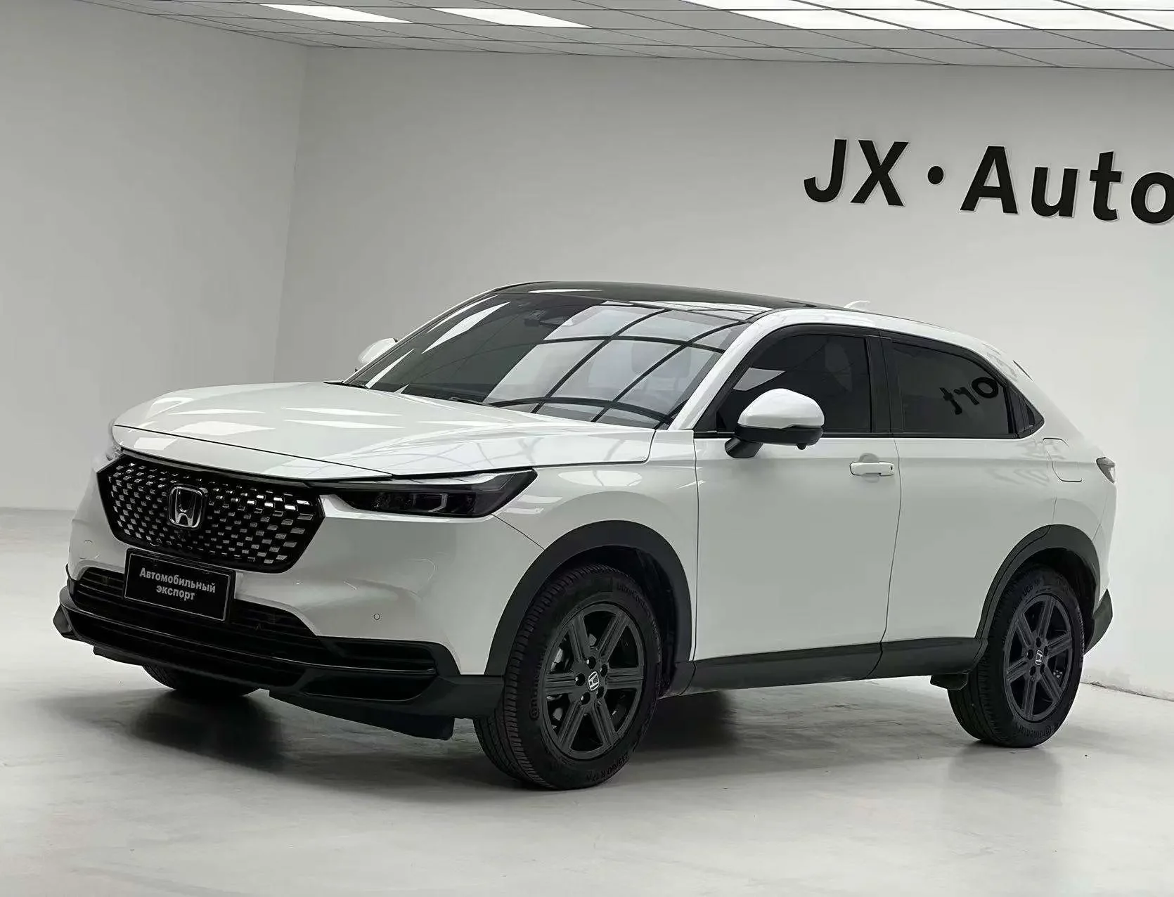 Honda WR-V