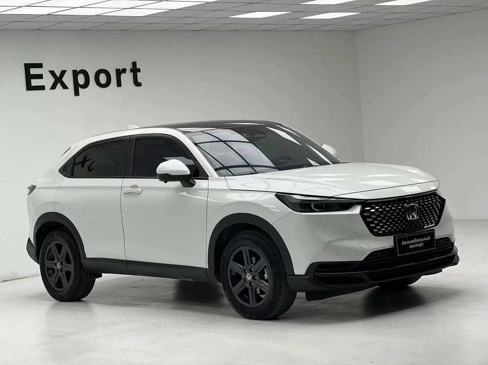 Honda WR-V