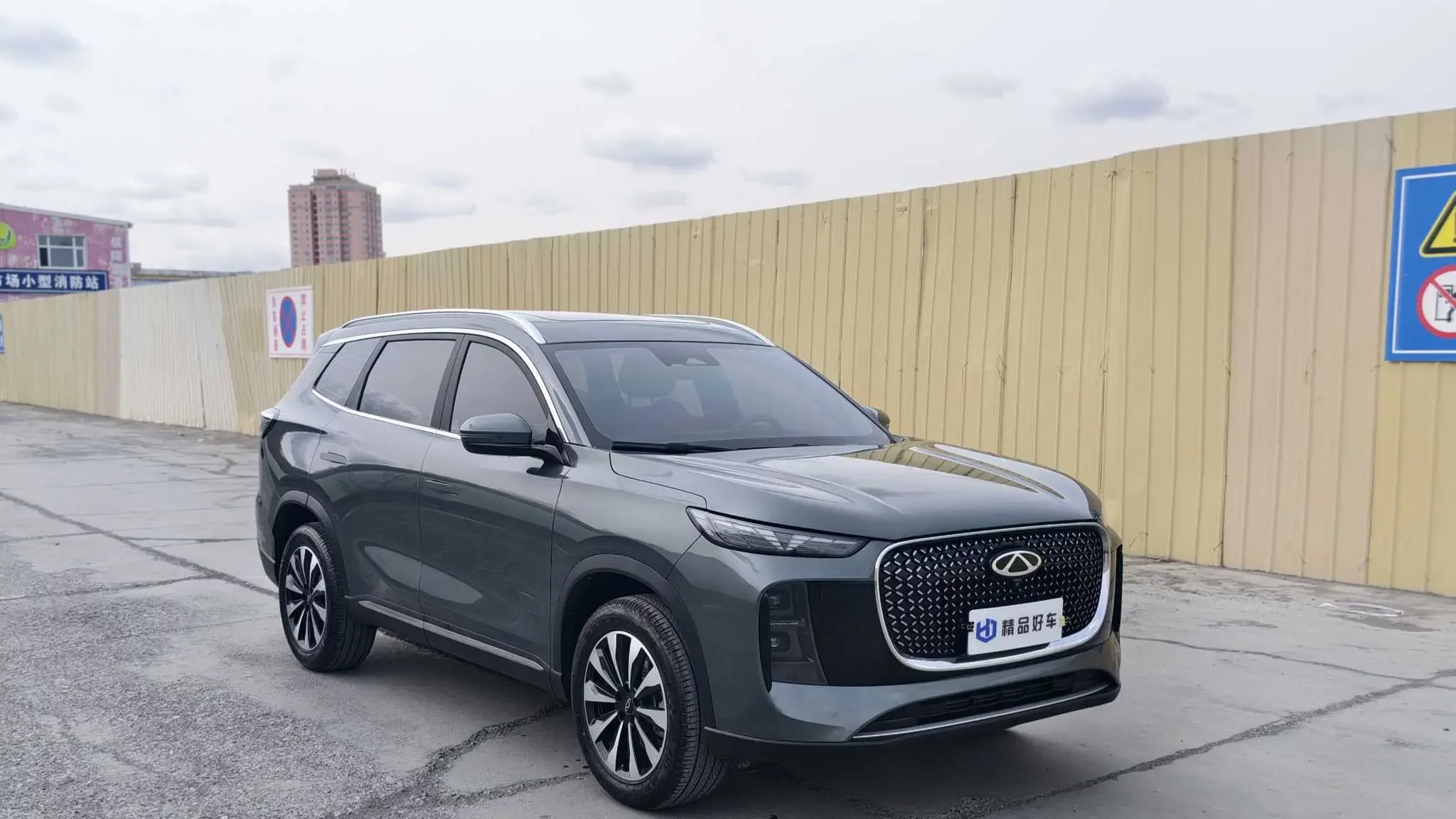 Chery Tiggo 8 PLUS