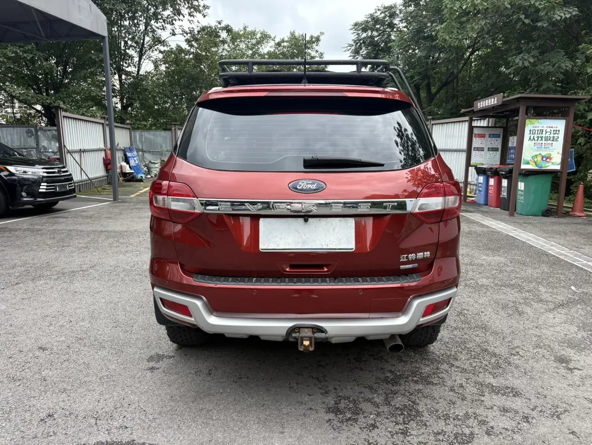 Ford Road shaker