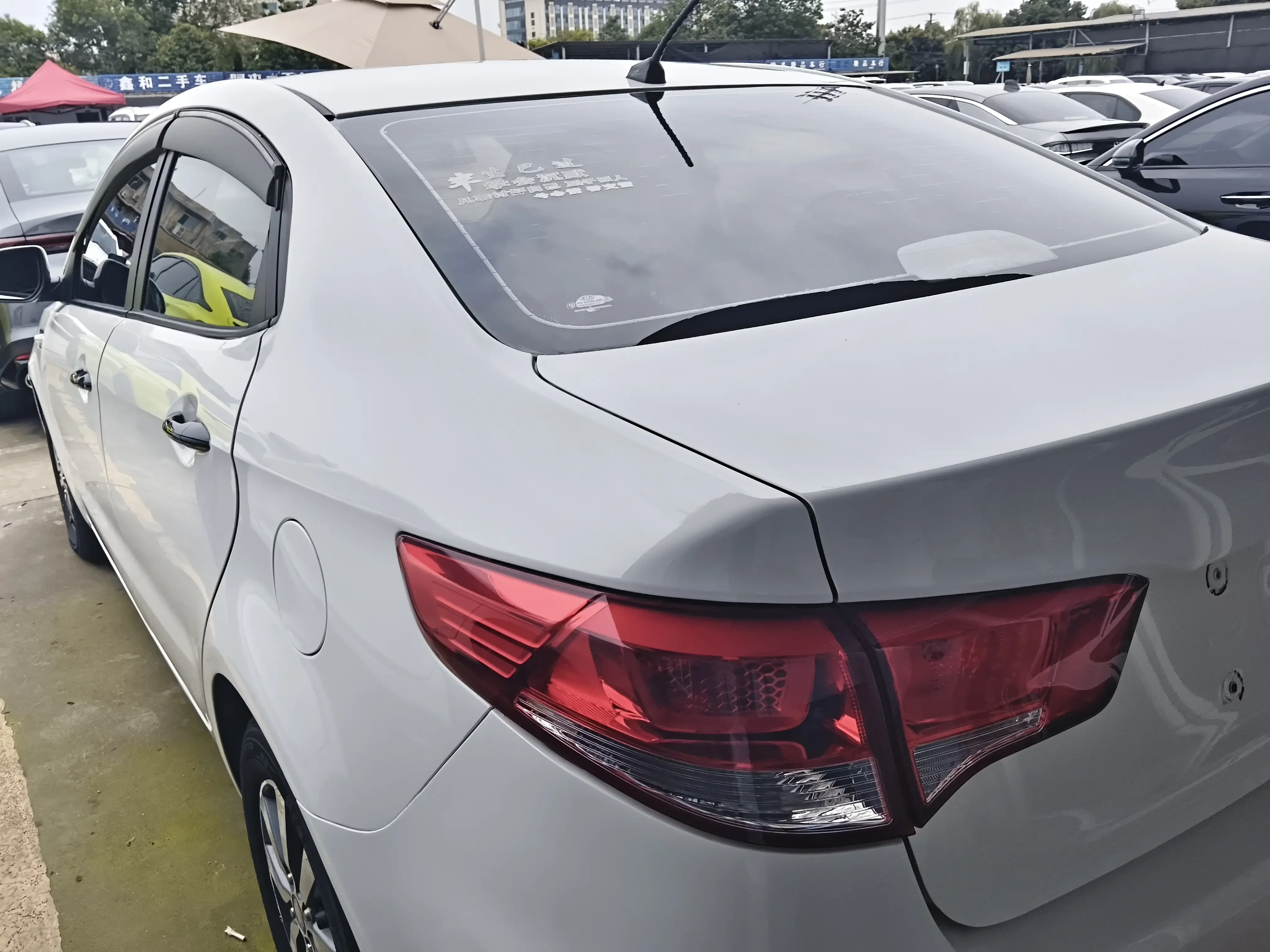 Kia K2
