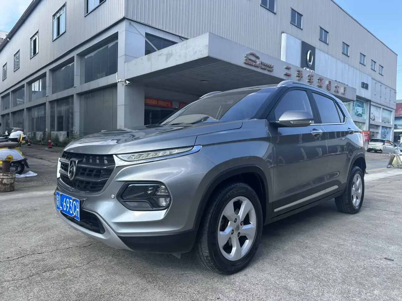 Baojun 510