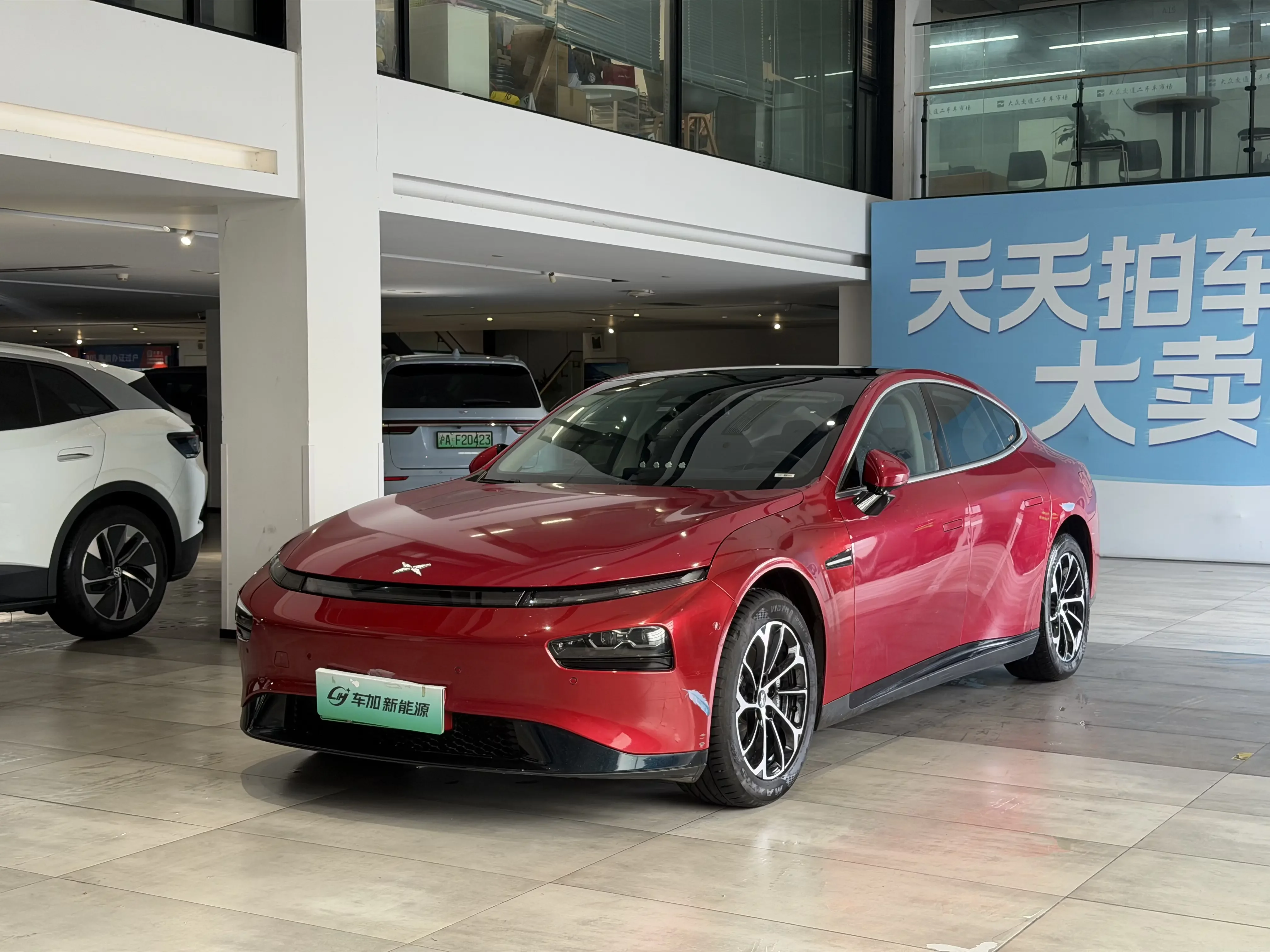 Xpeng P7