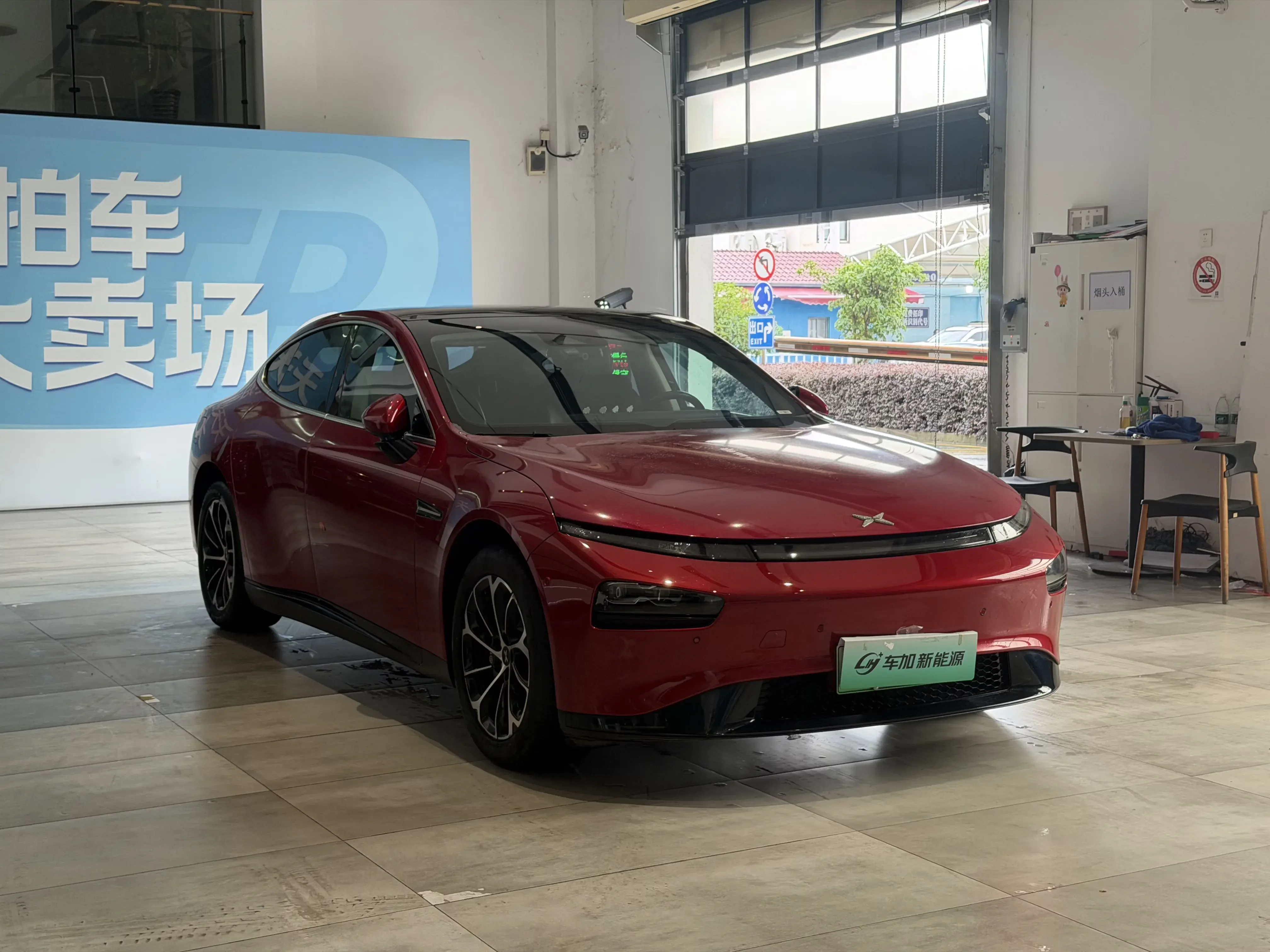 Xpeng P7