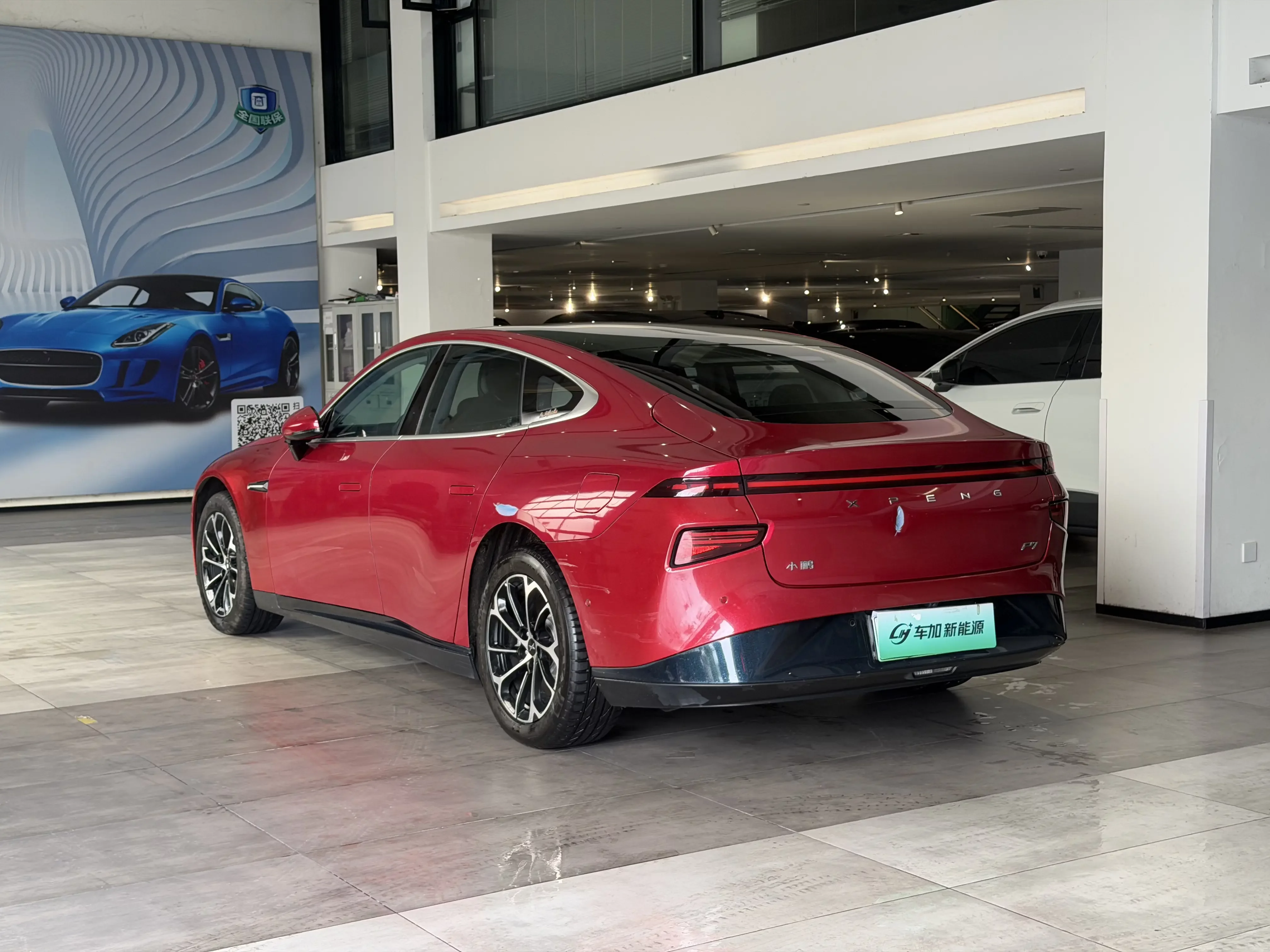 Xpeng P7