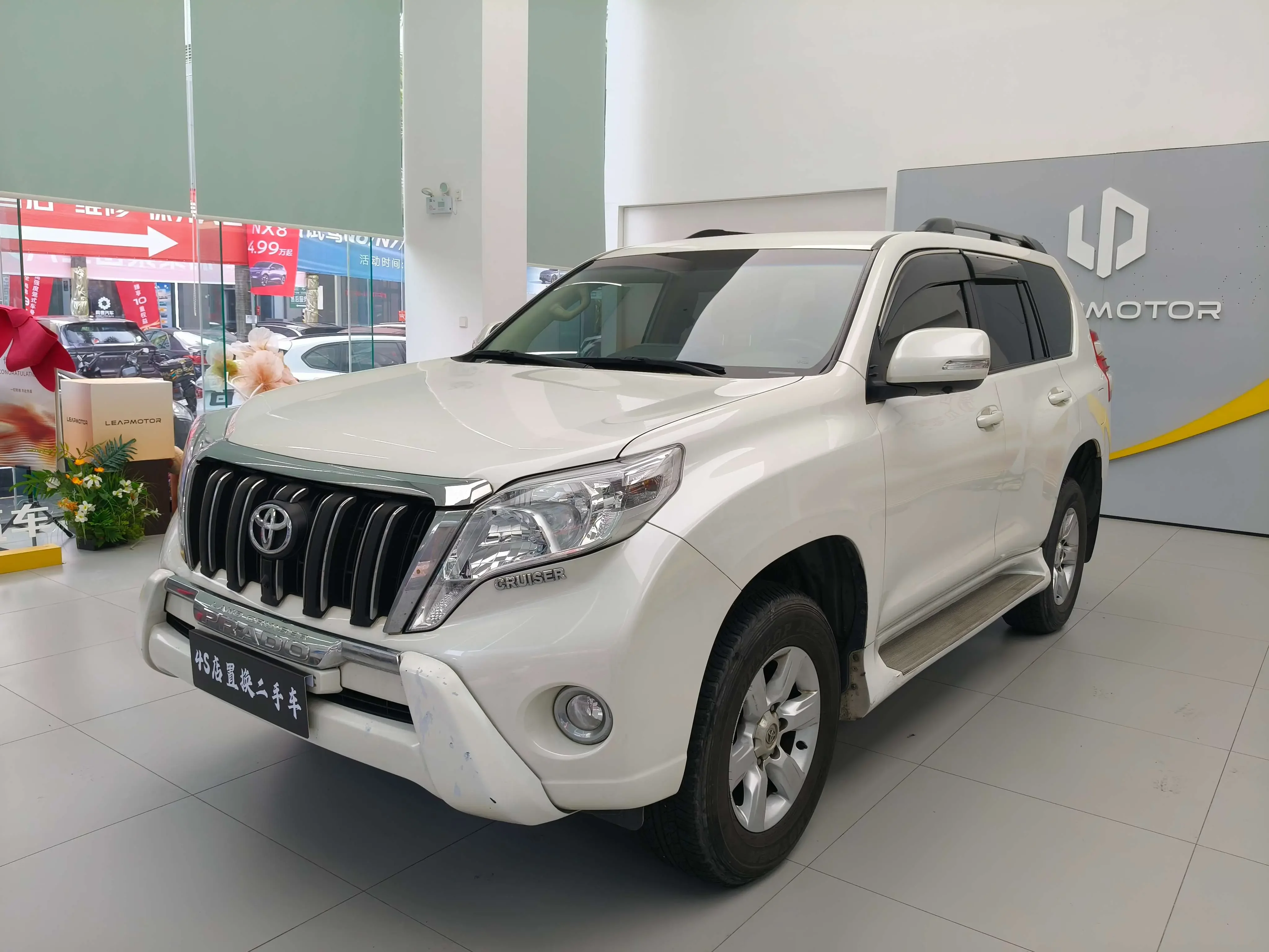 Toyota Prado