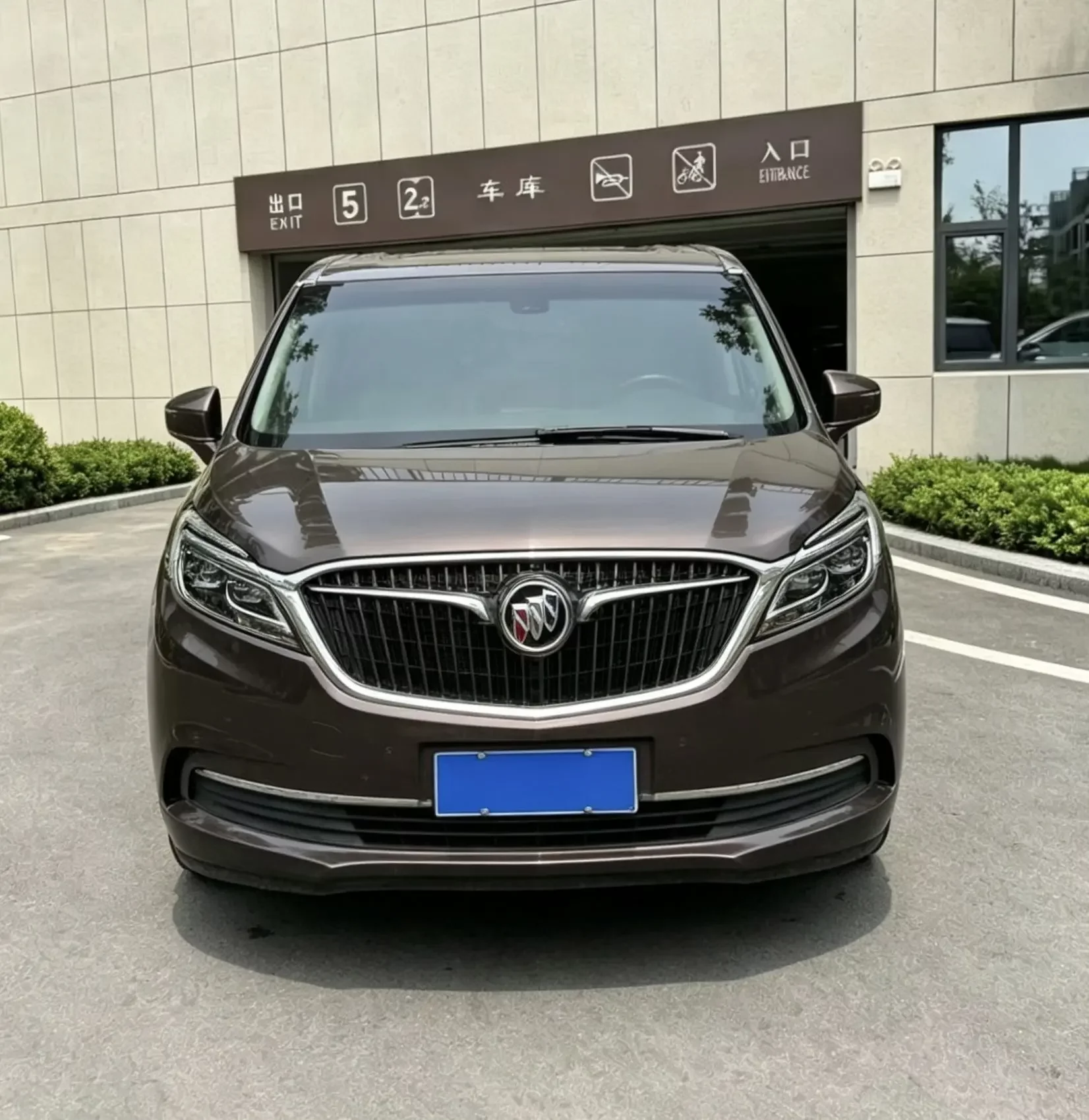Buick GL8