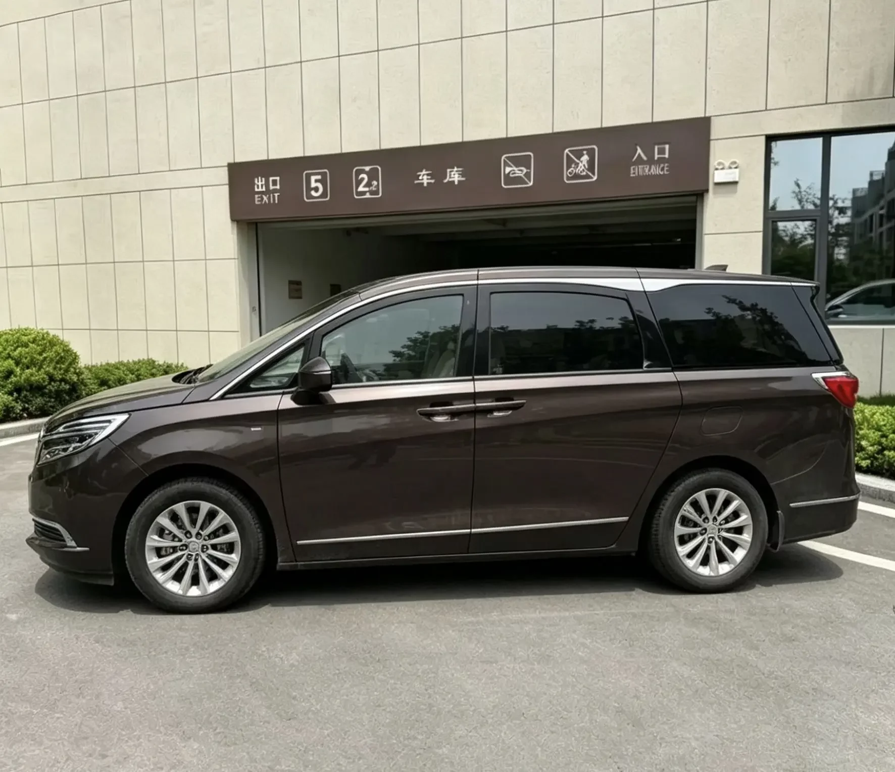 Buick GL8