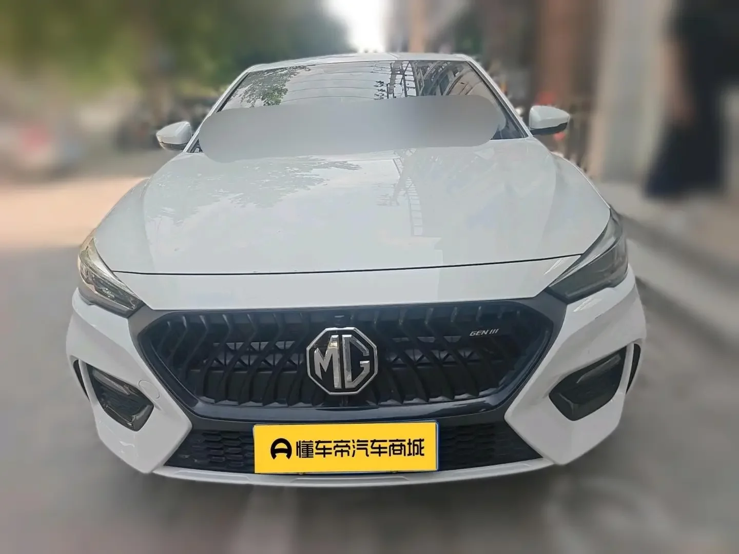MG 6