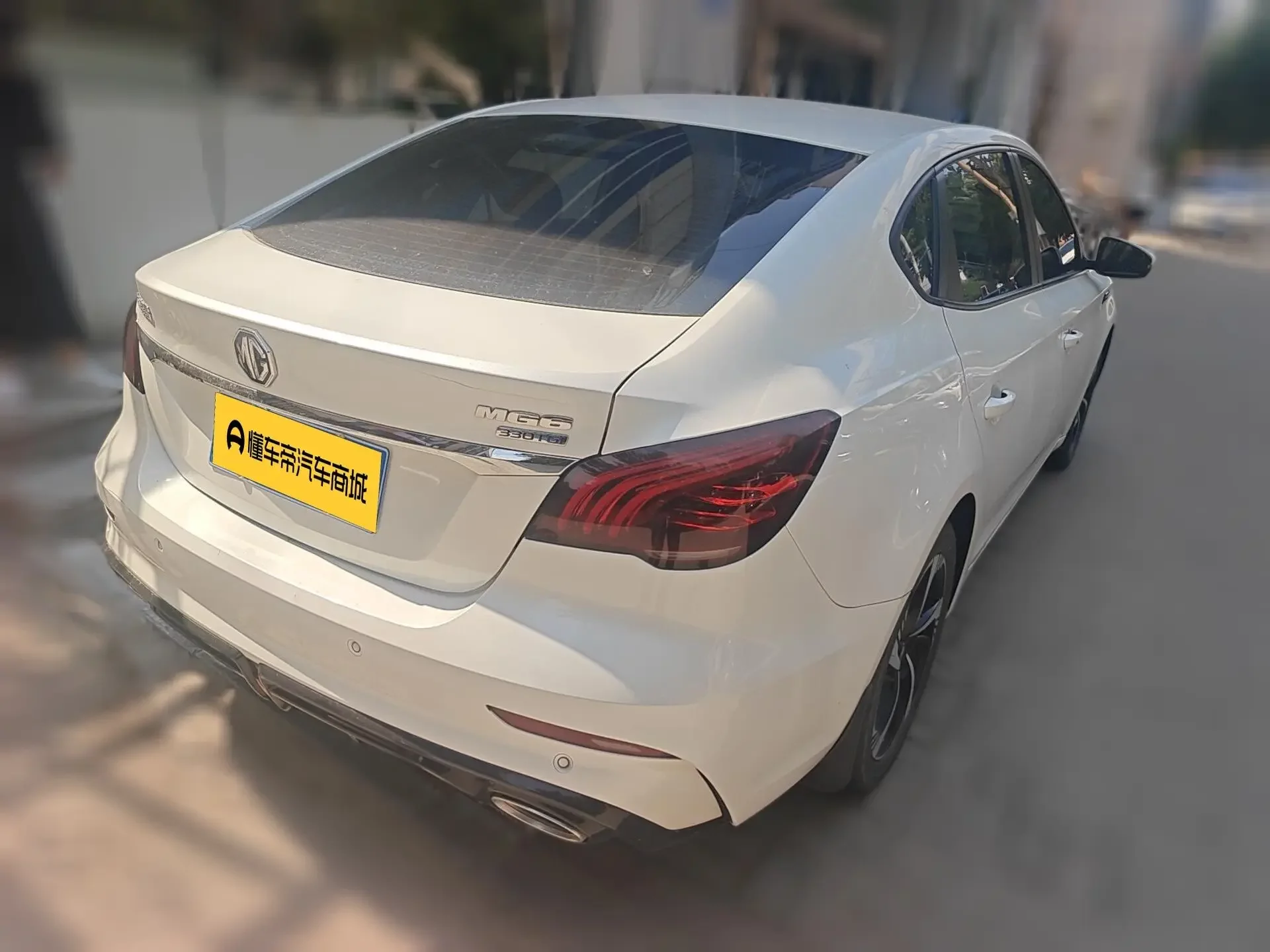 MG 6