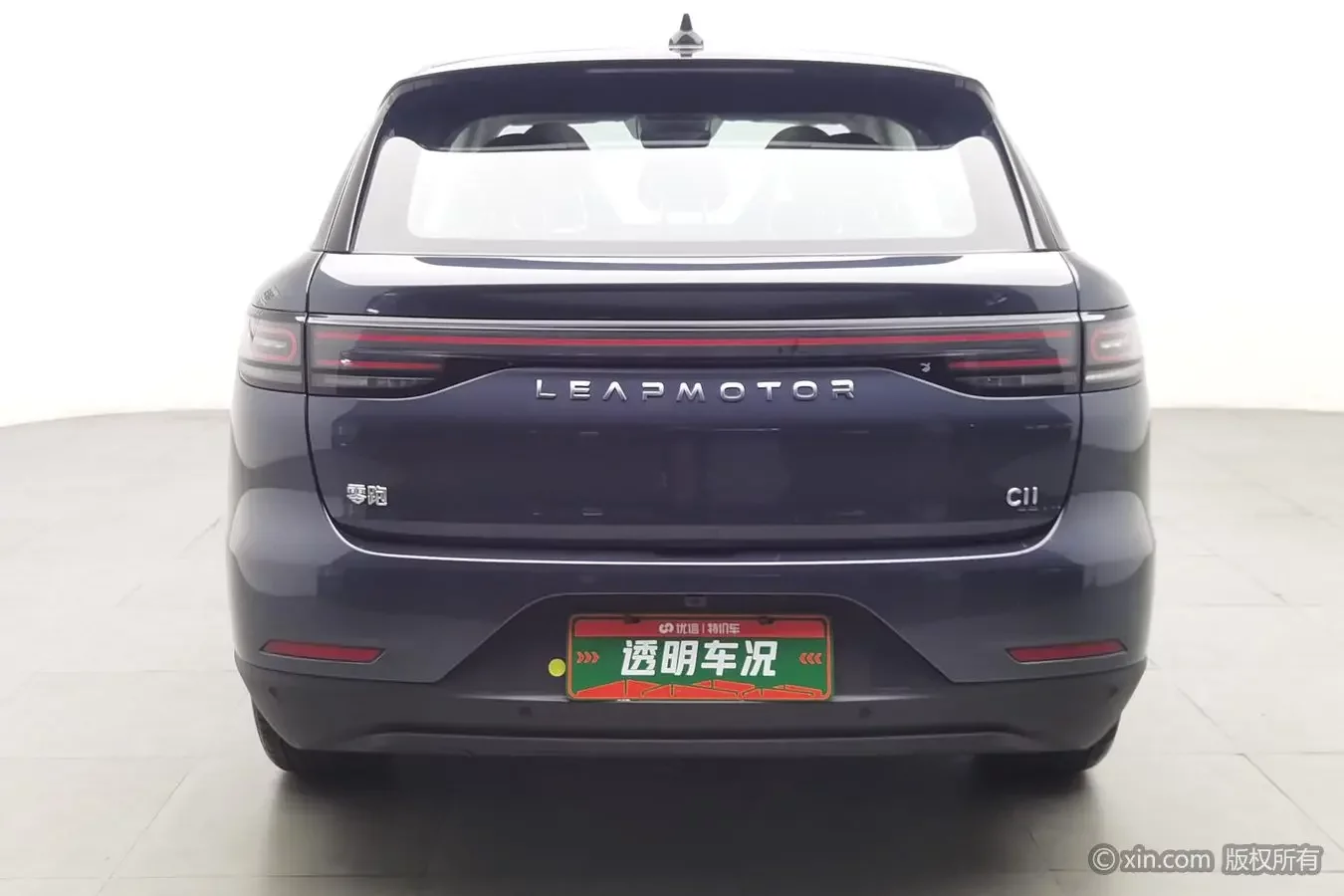 Leapmotor Zero running C11