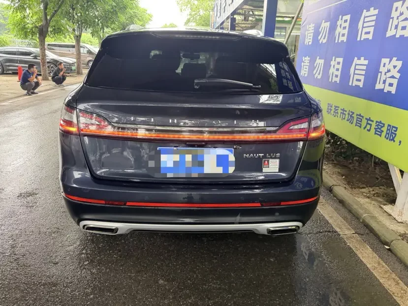 Lincoln navigator