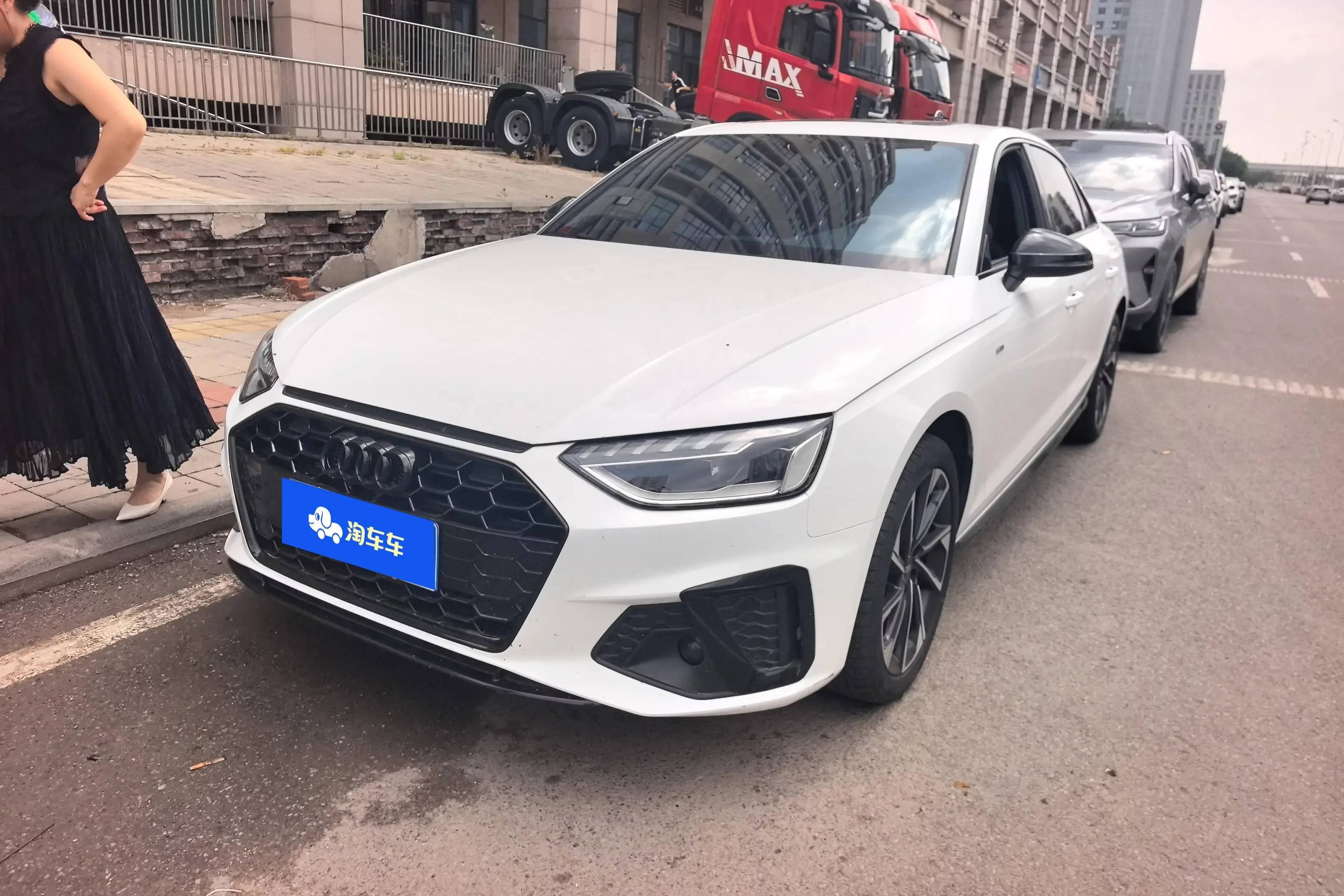 Audi A4L
