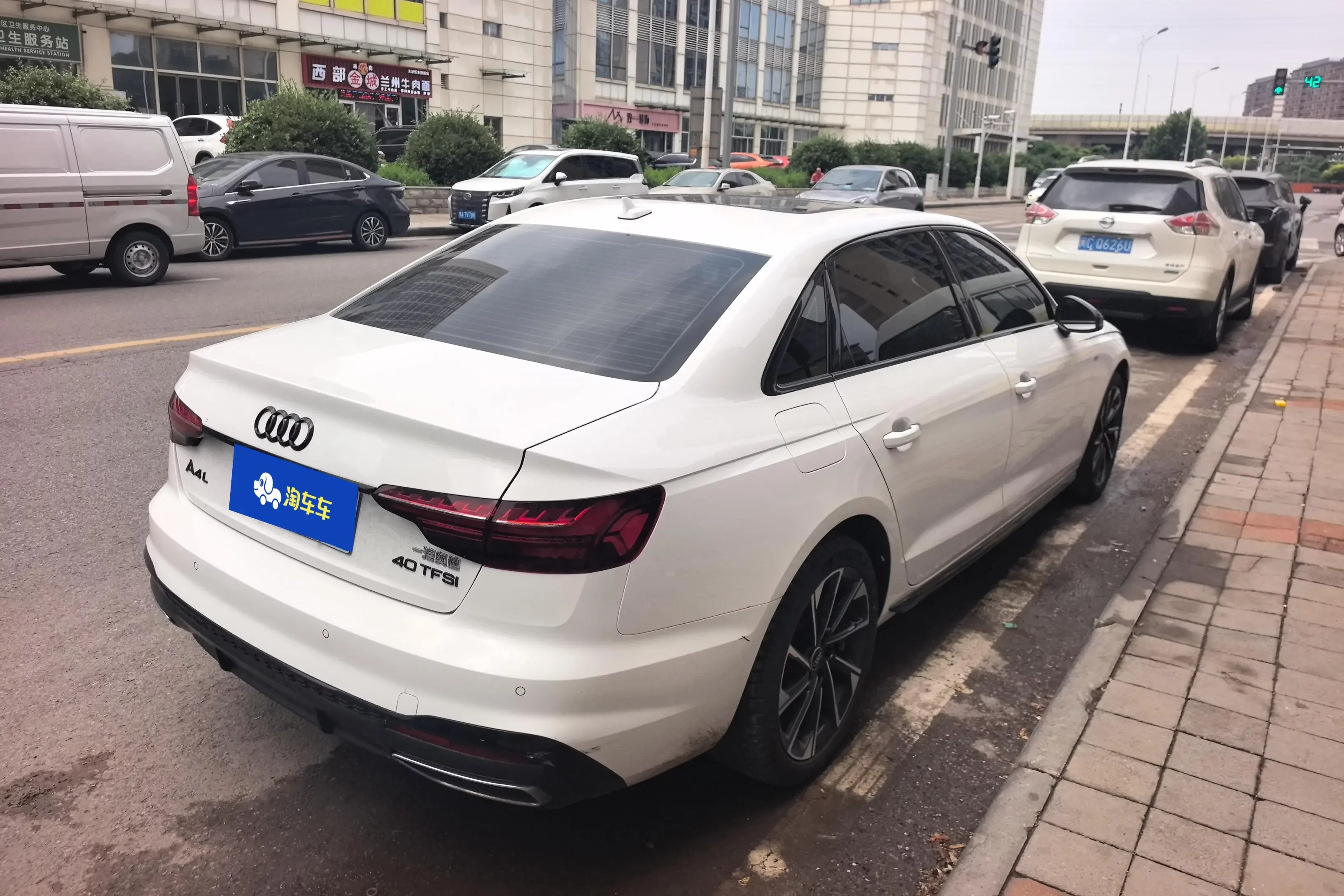 Audi A4L