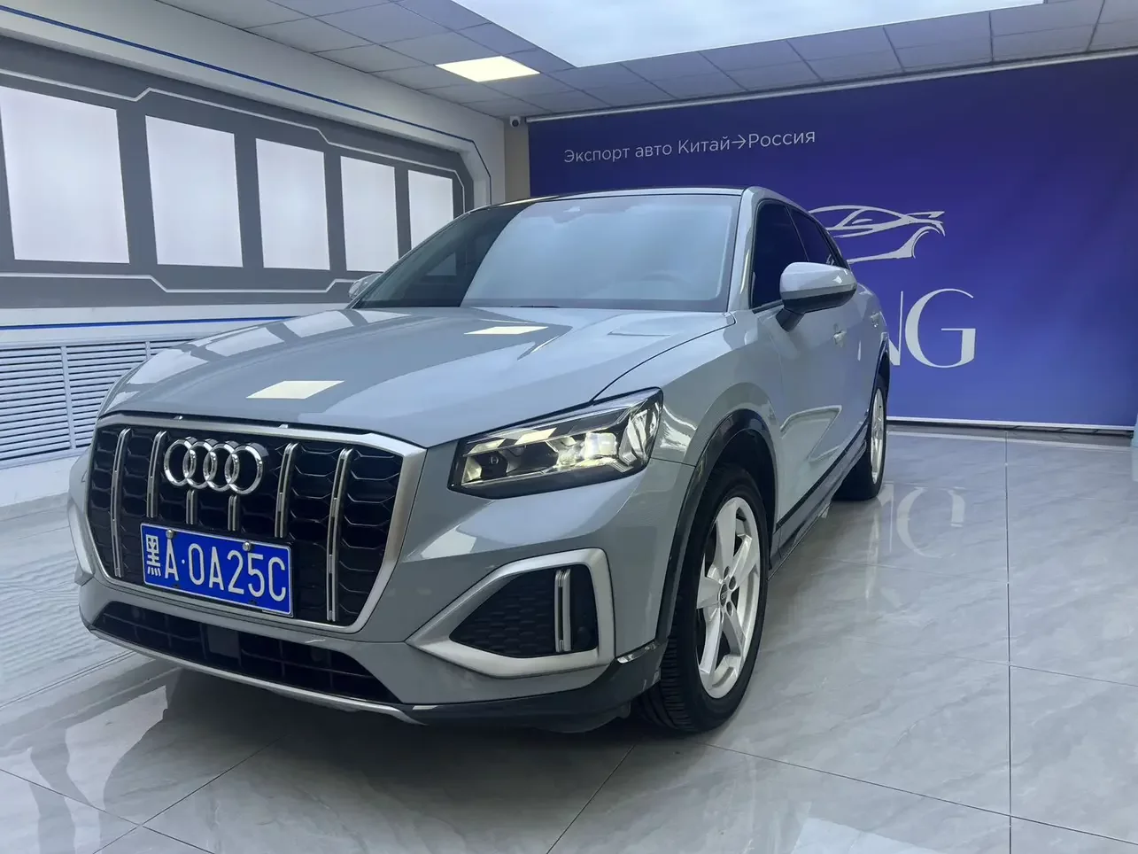 Audi Q2L