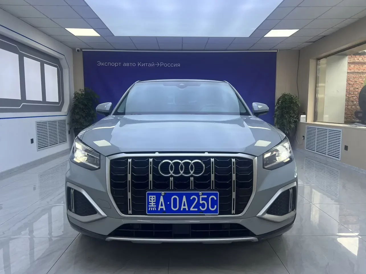 Audi Q2L