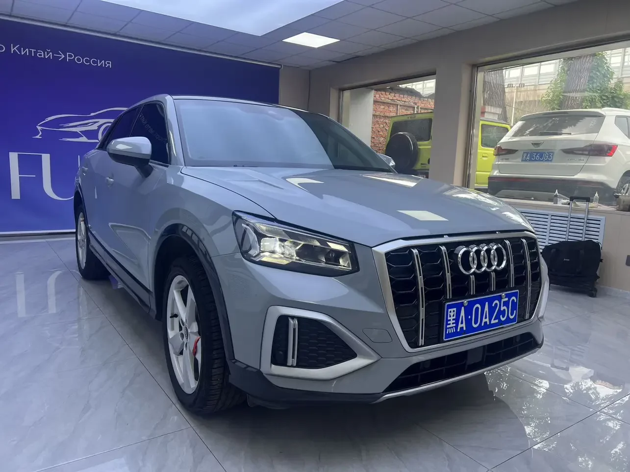 Audi Q2L