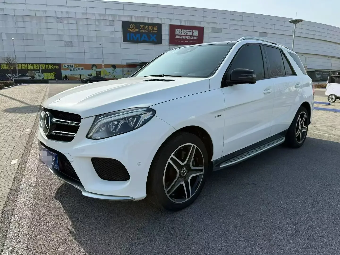 Mercedes-Benz GLE AMG