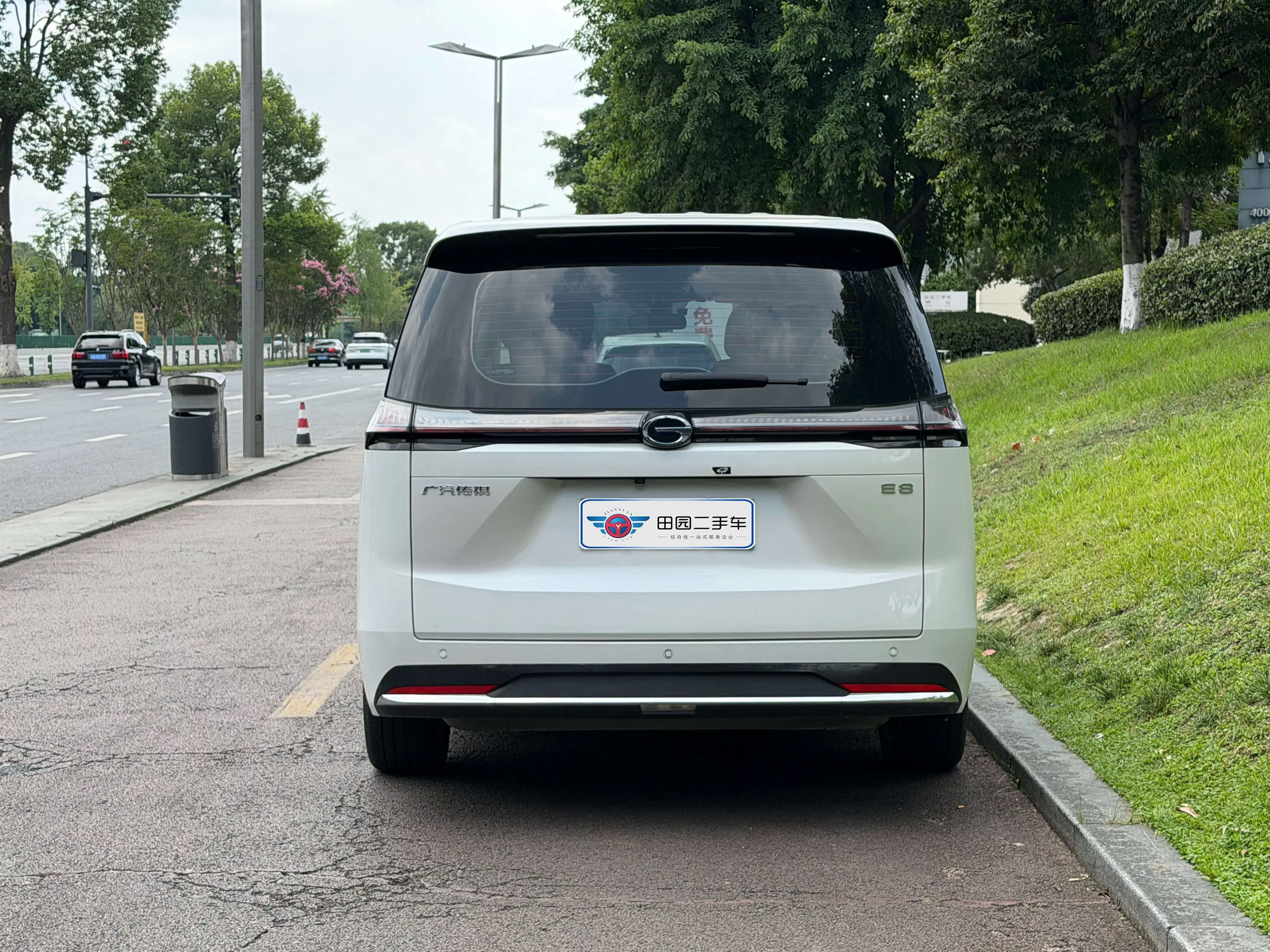 GAC Trumpchi E8 PHEV