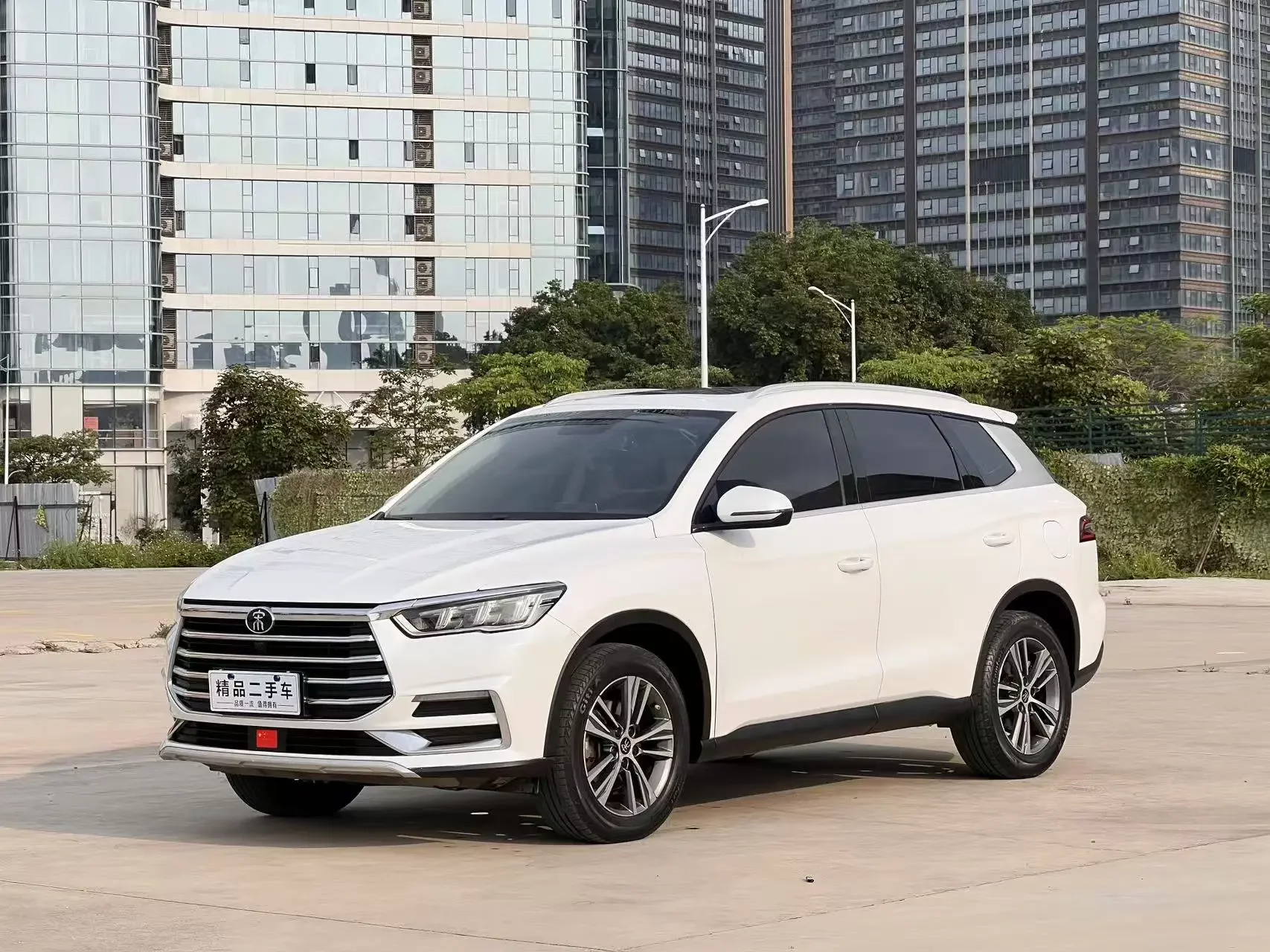 BYD Song Pro