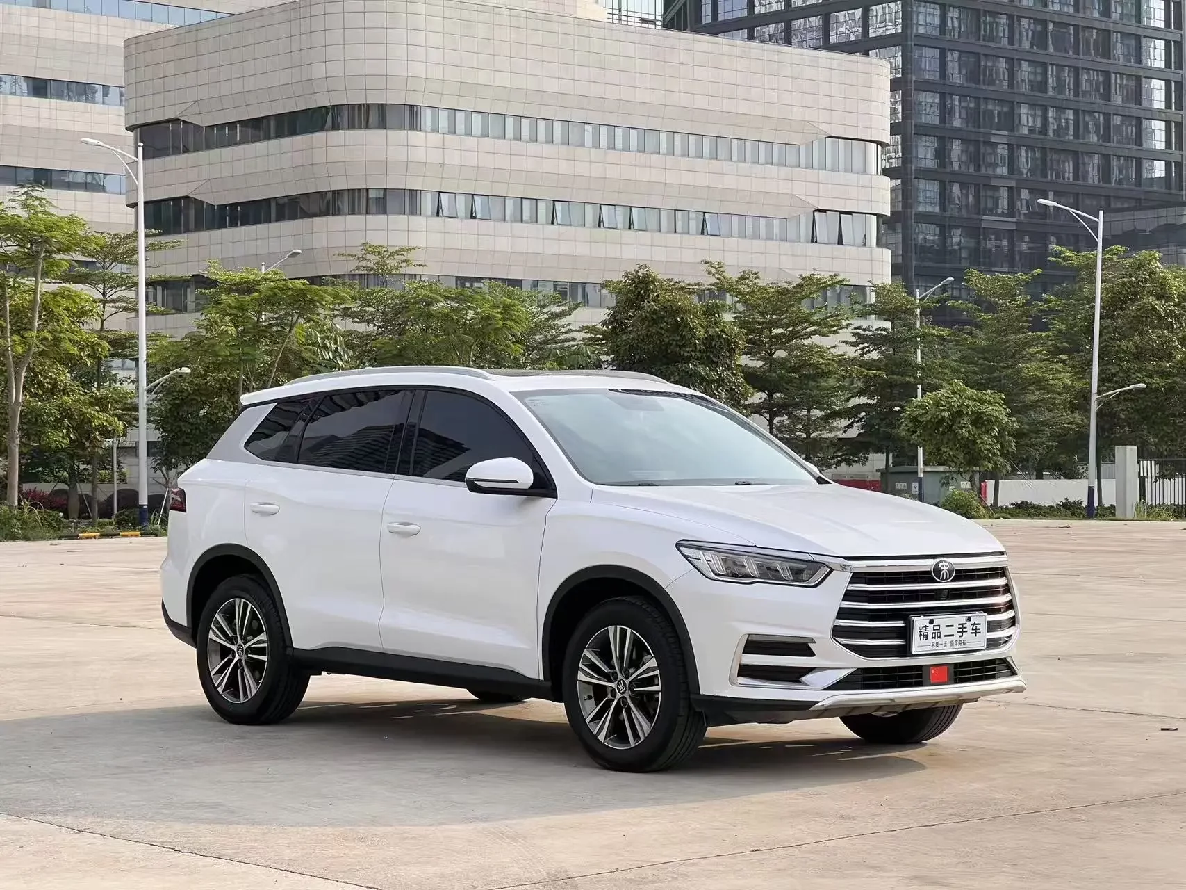 BYD Song Pro