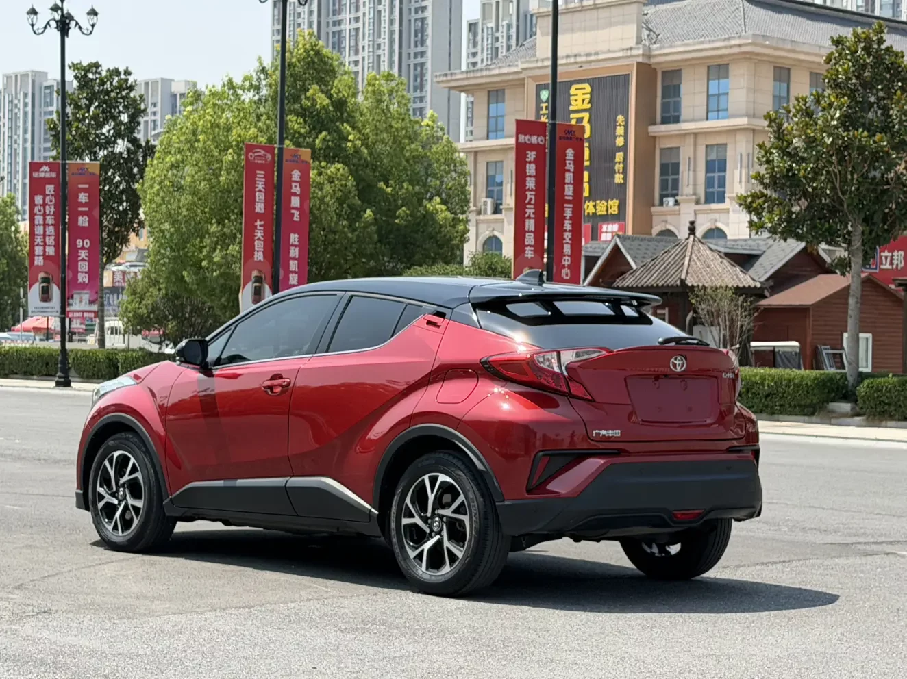 Toyota C-HR