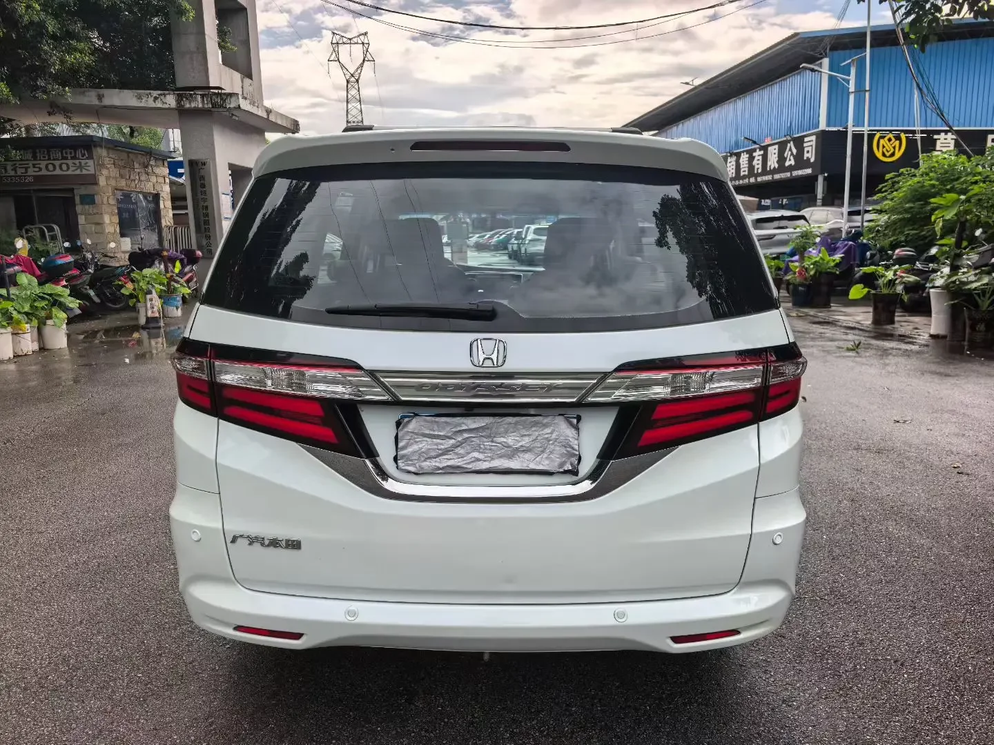 Honda Odyssey