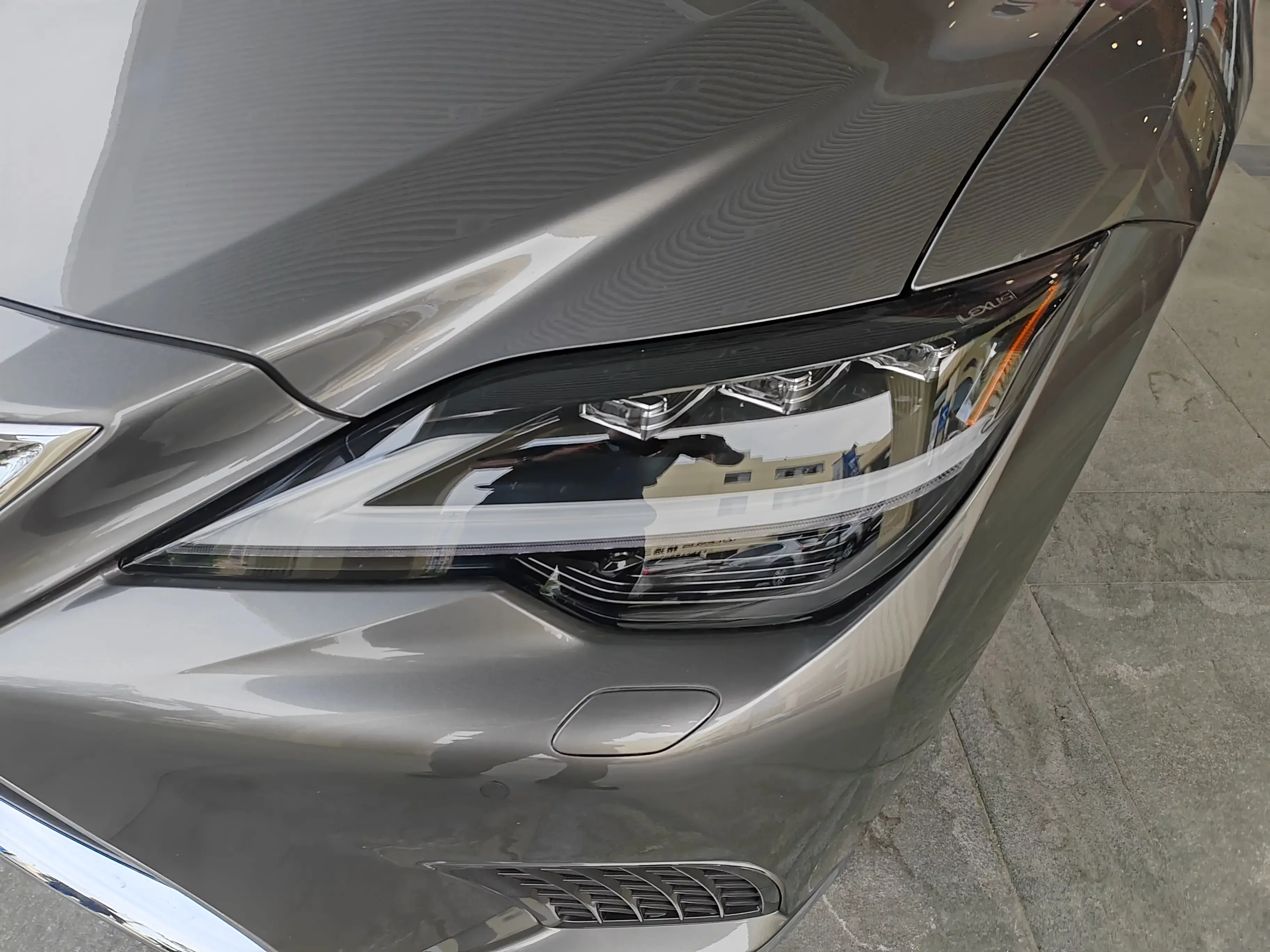 Lexus LS