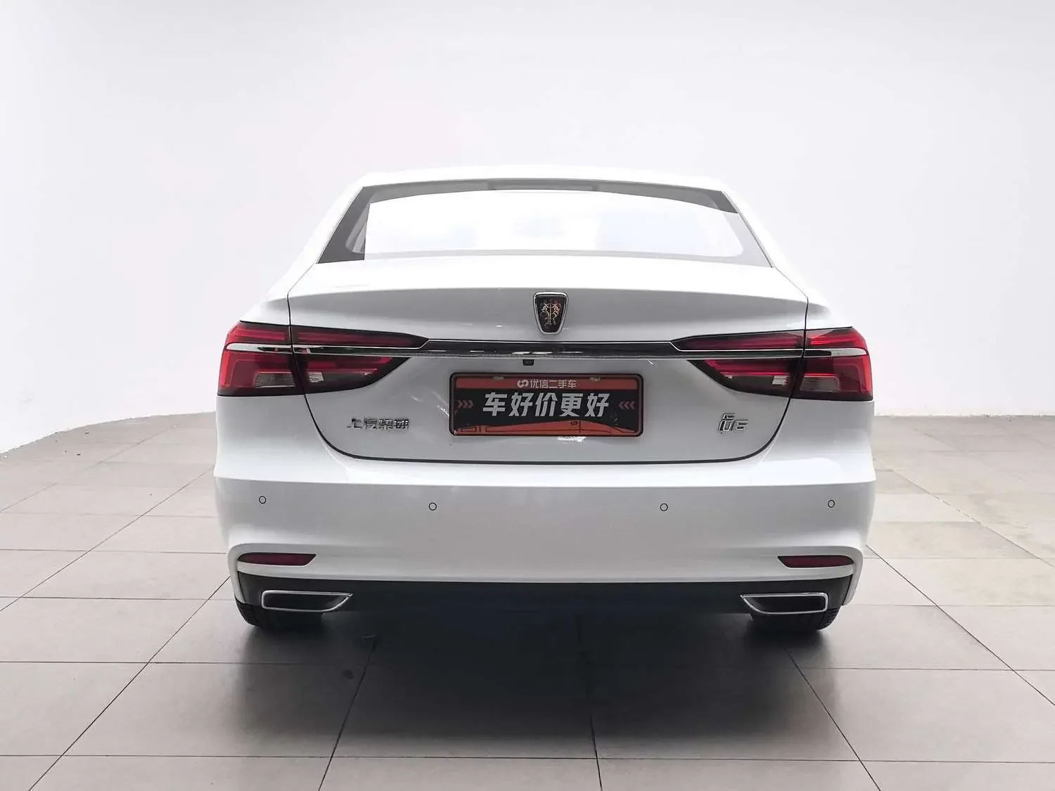 Roewe i6 Classic
