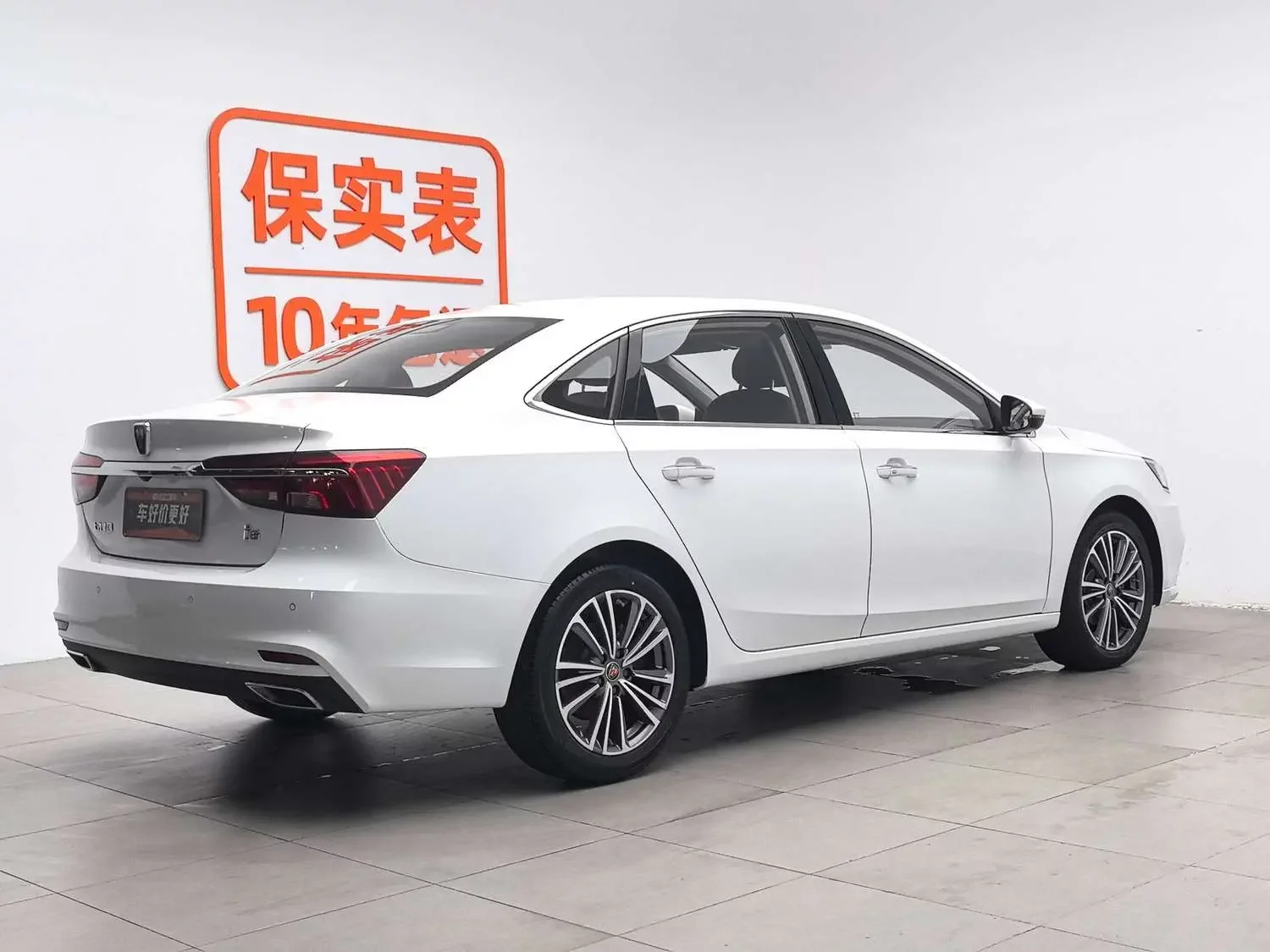 Roewe i6 Classic