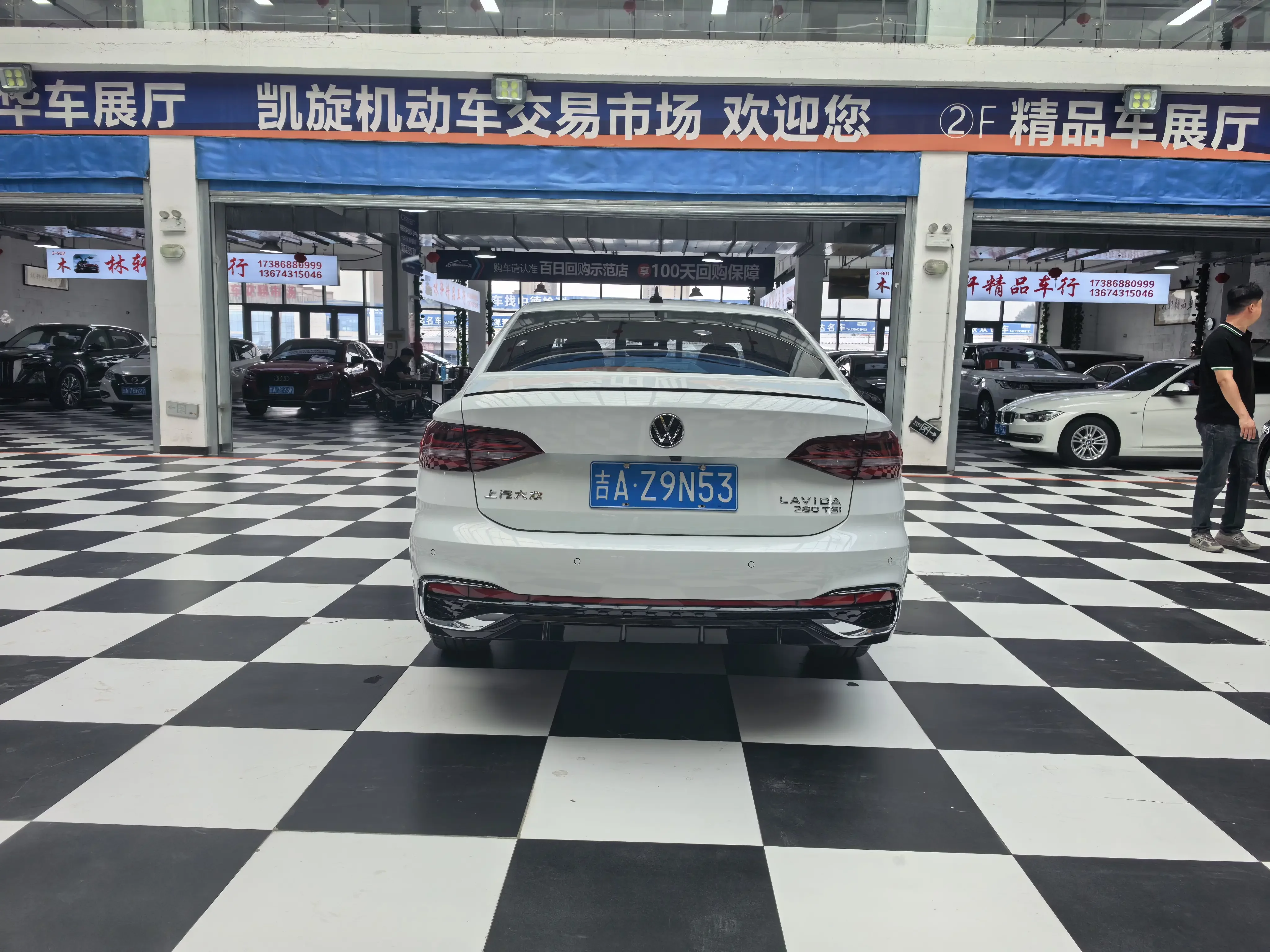 Volkswagen Lavida
