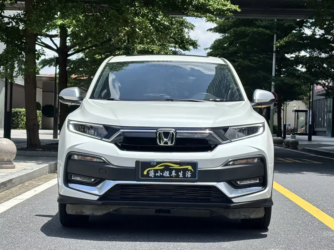 Honda WR-V