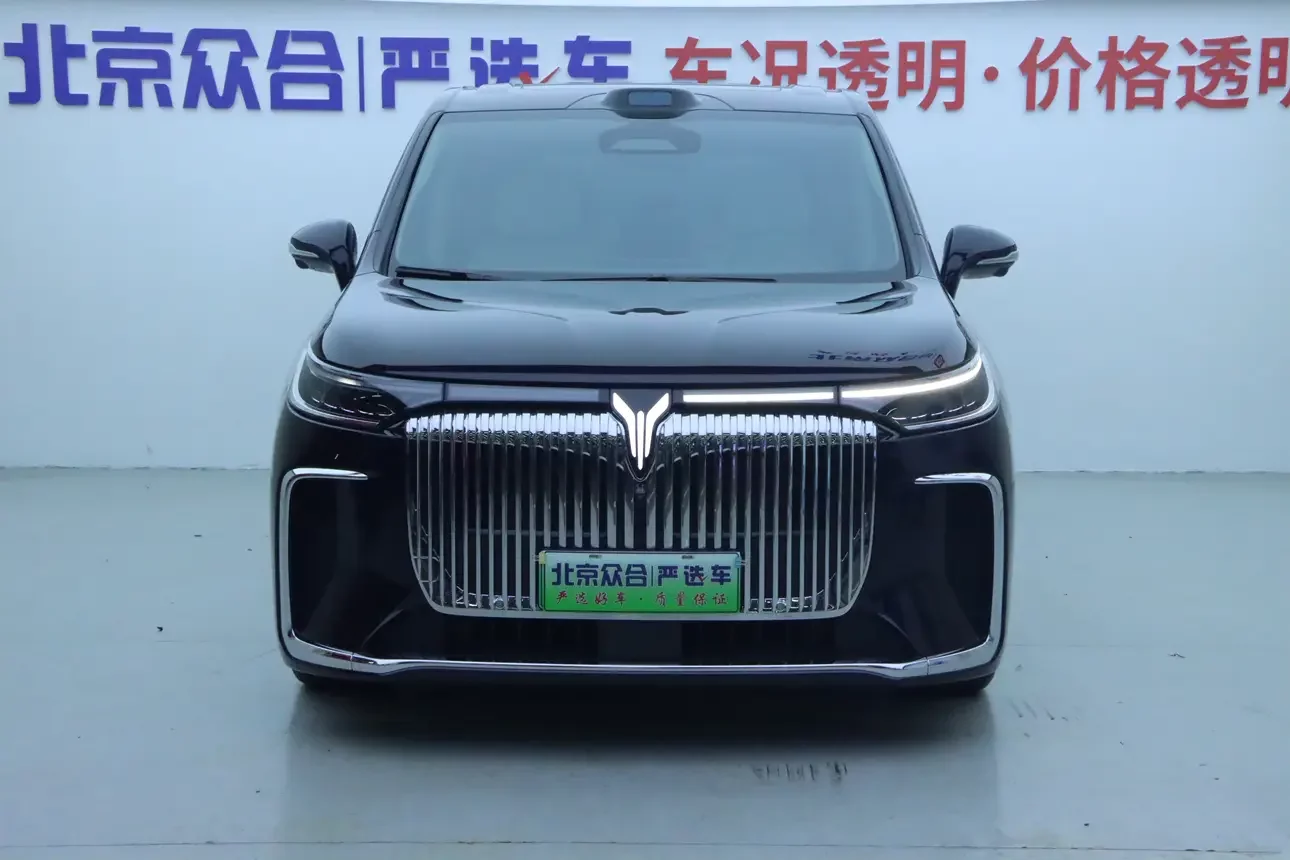 Voyah Lantu Dreamer PHEV