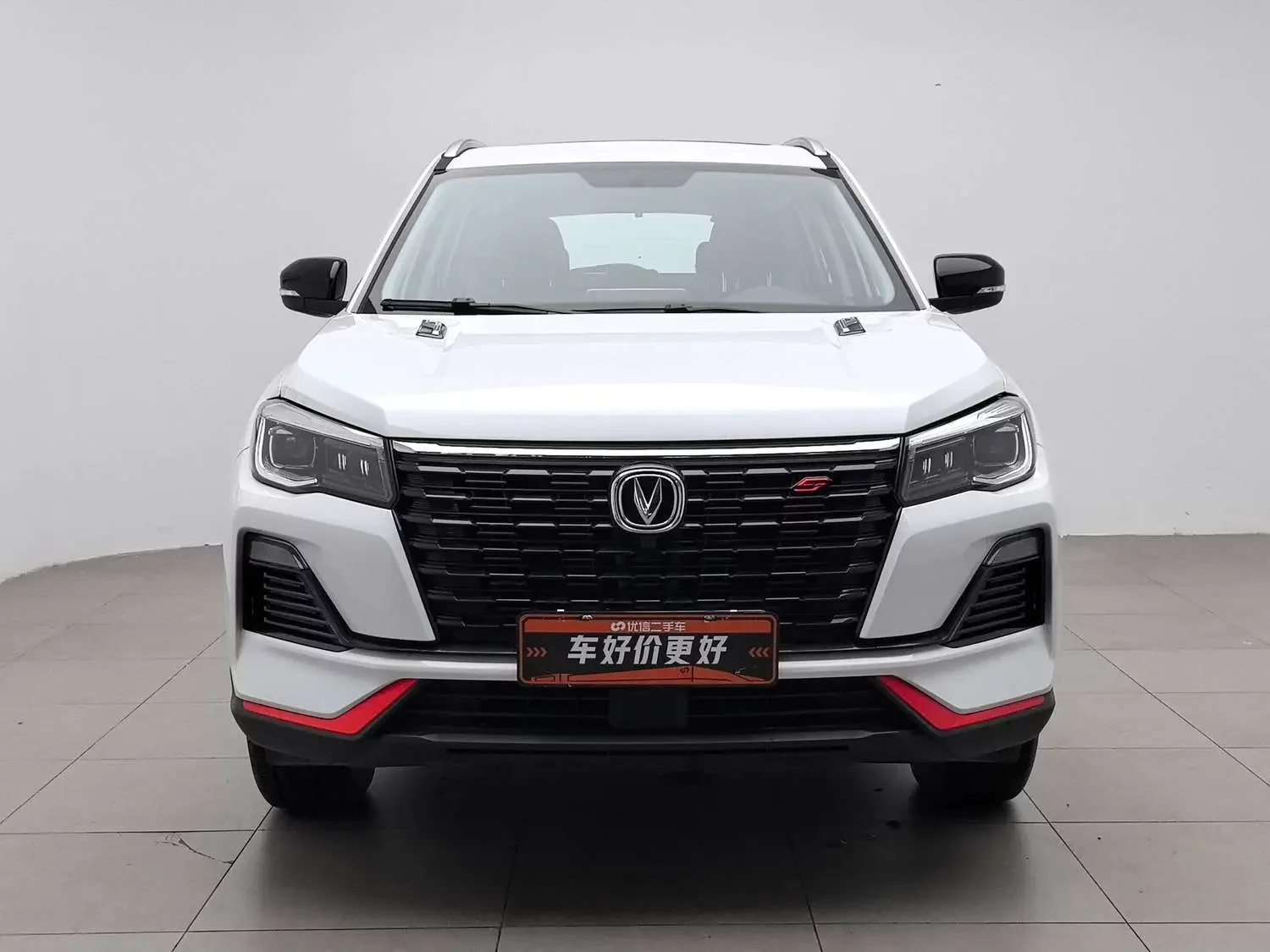 Changan CS75