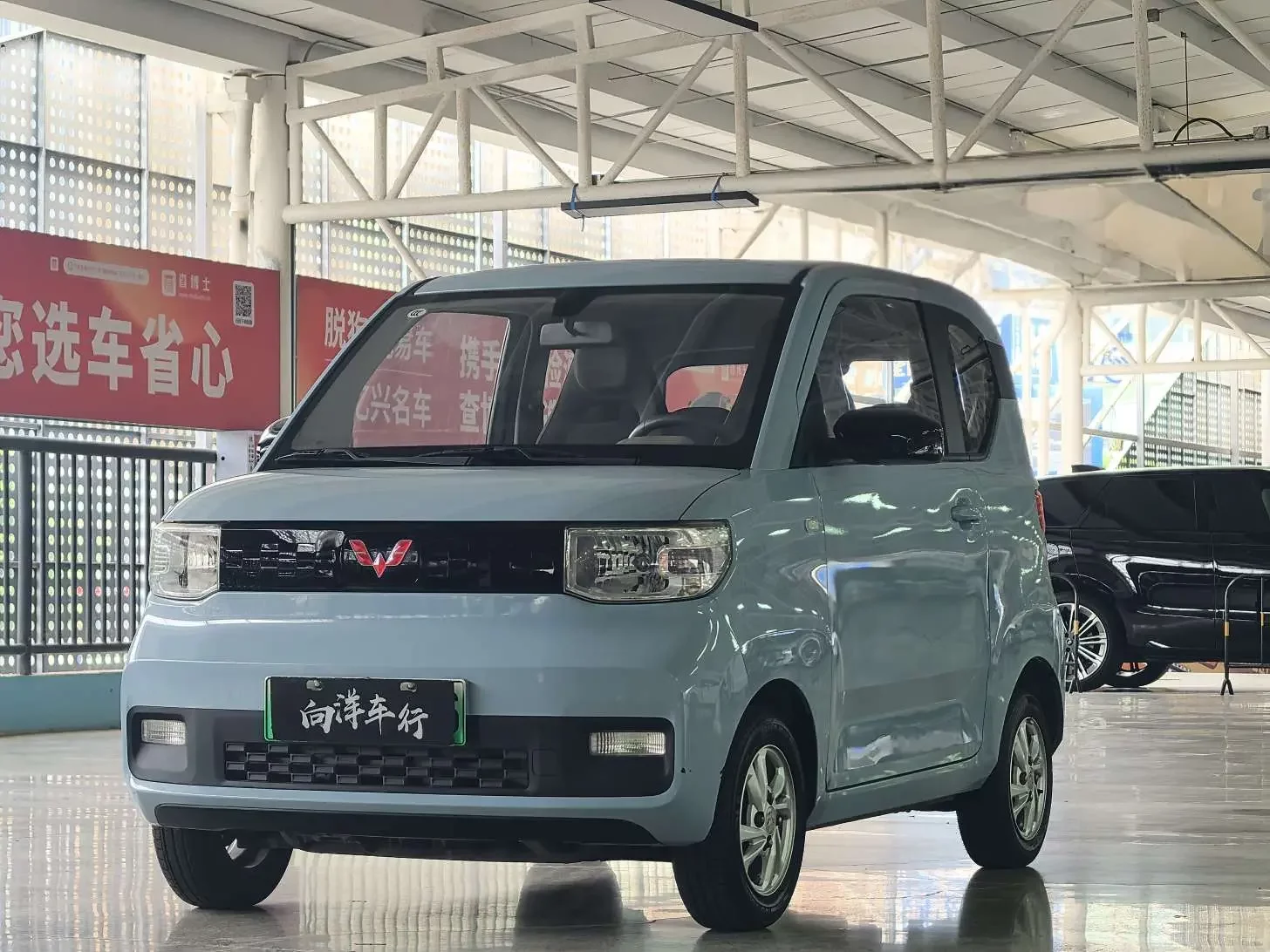 Wuling Hongguang MINIEV