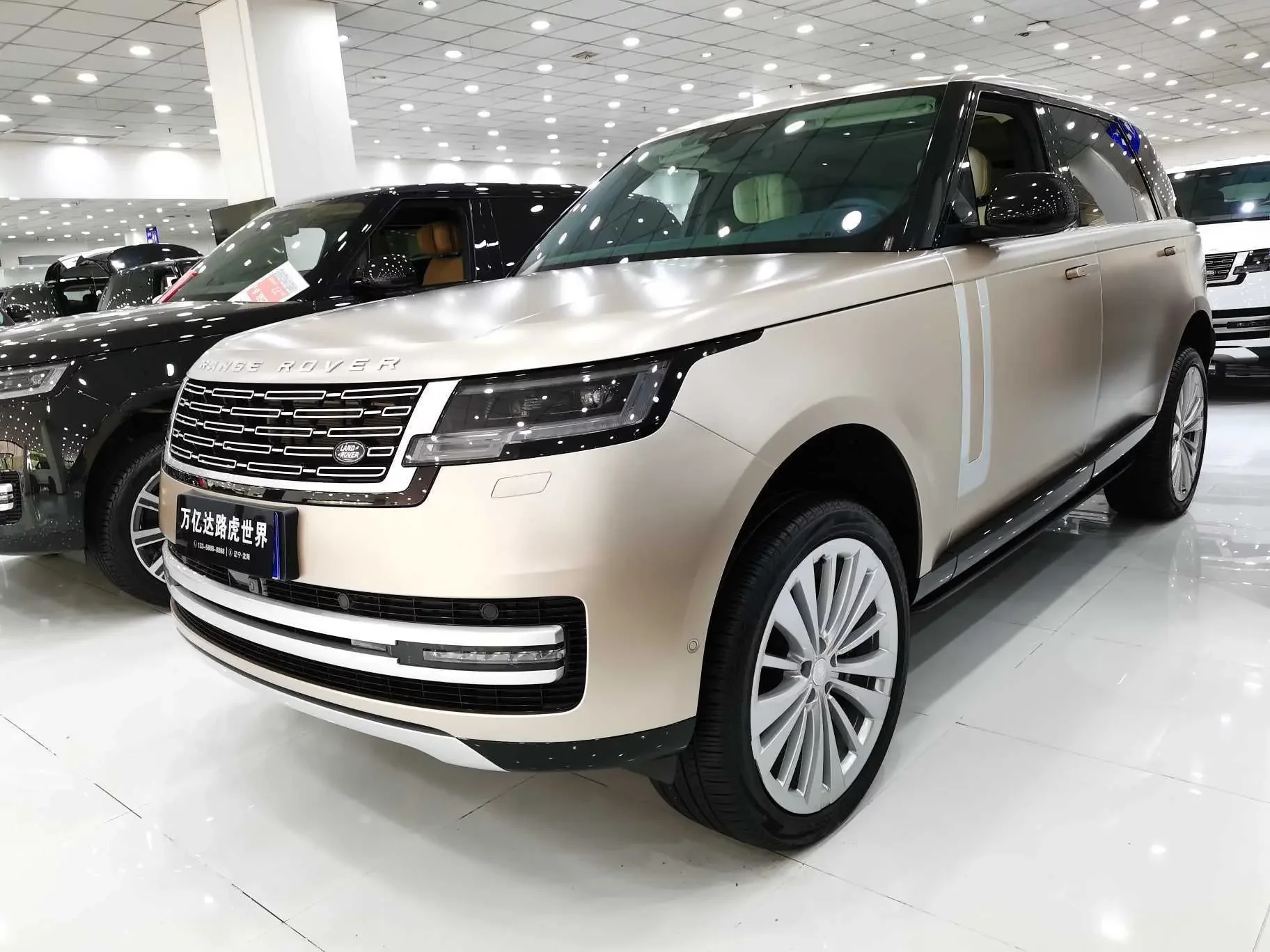 Land Rover range rover