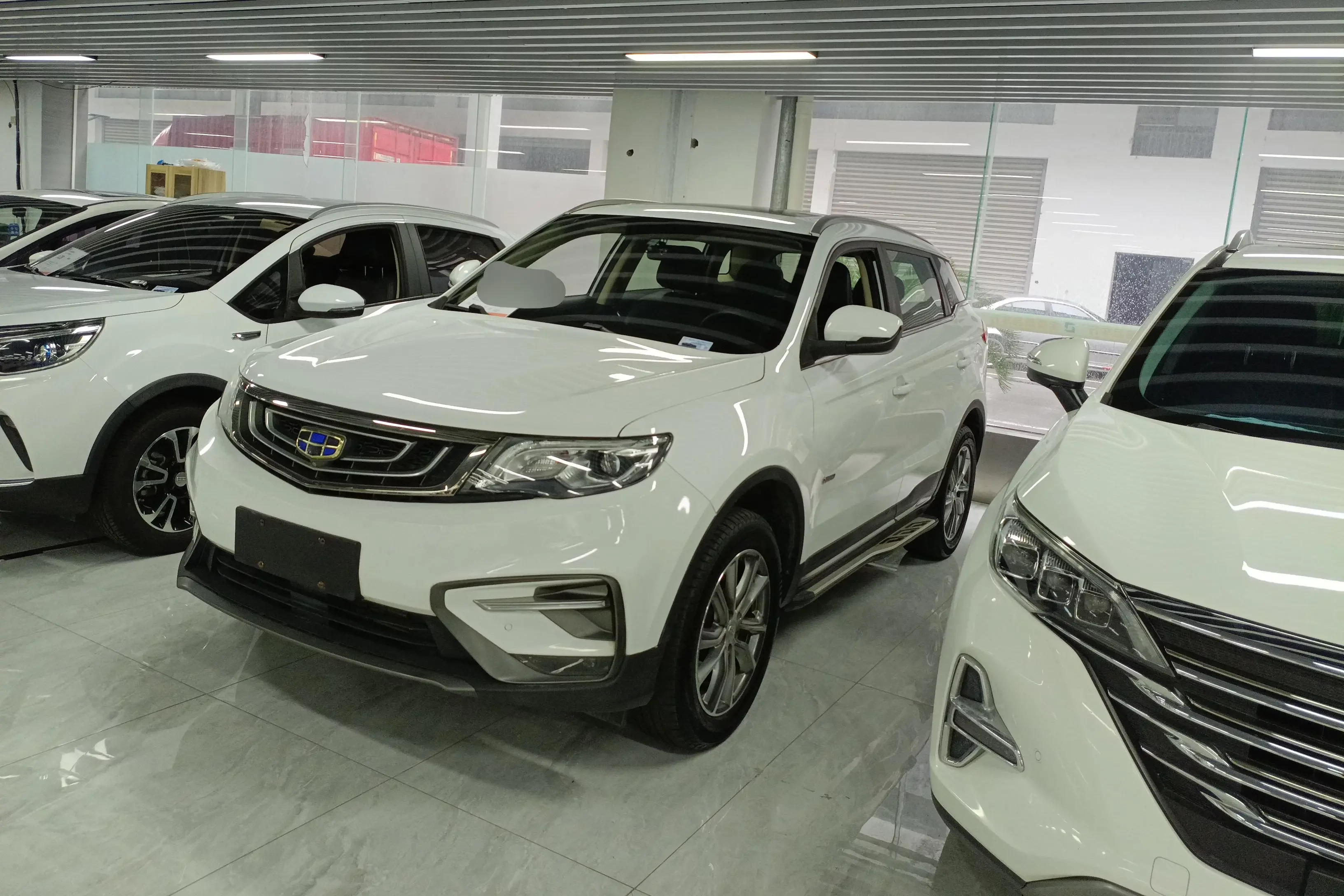 Geely Atlas