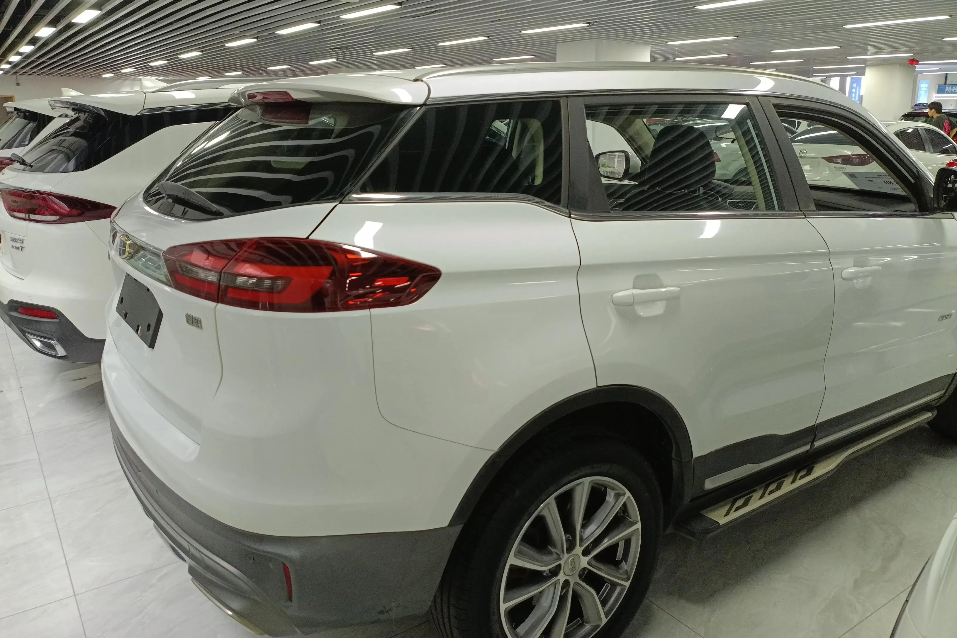Geely Atlas