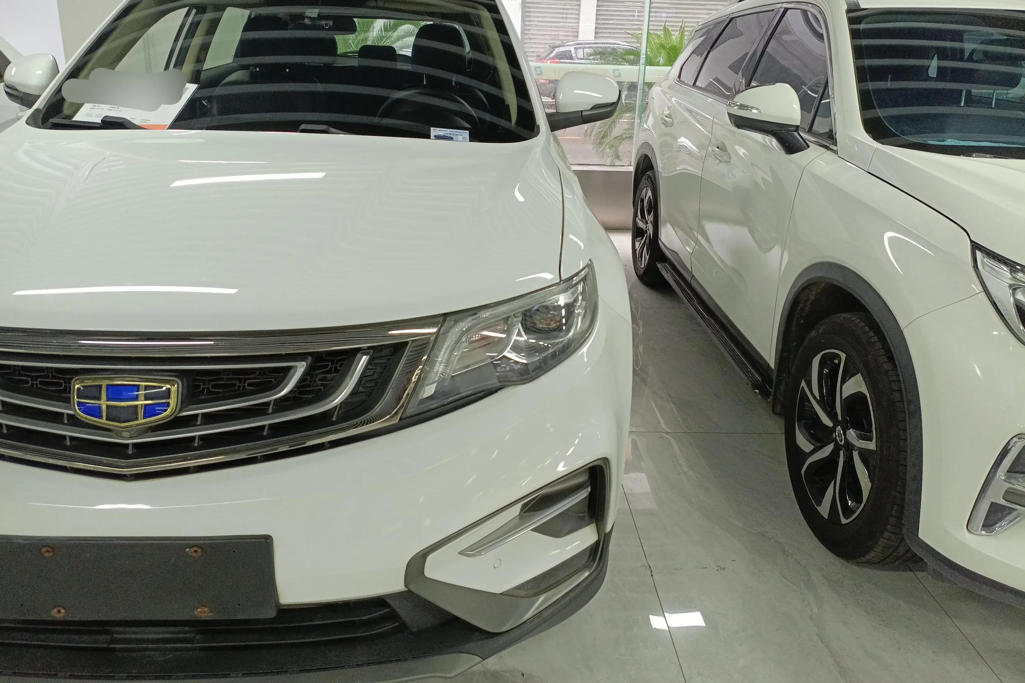 Geely Atlas